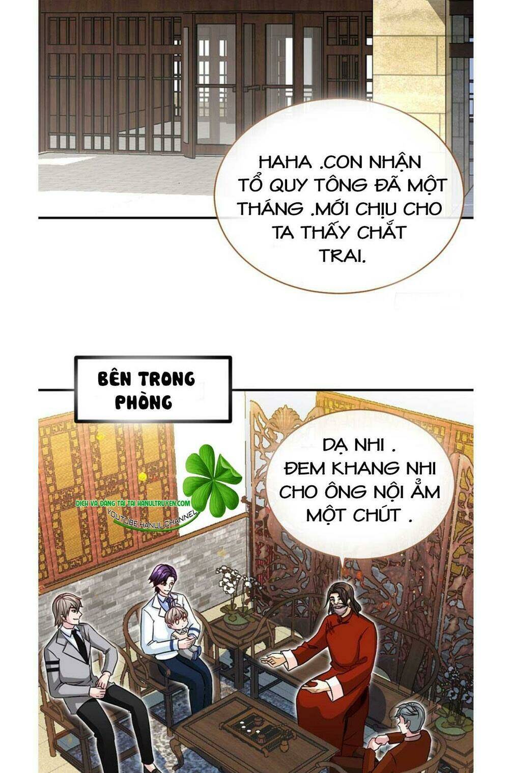 Truy Nã Toàn Cầu Truy Thê Về Sủng Chapter 63.1 - Trang 2