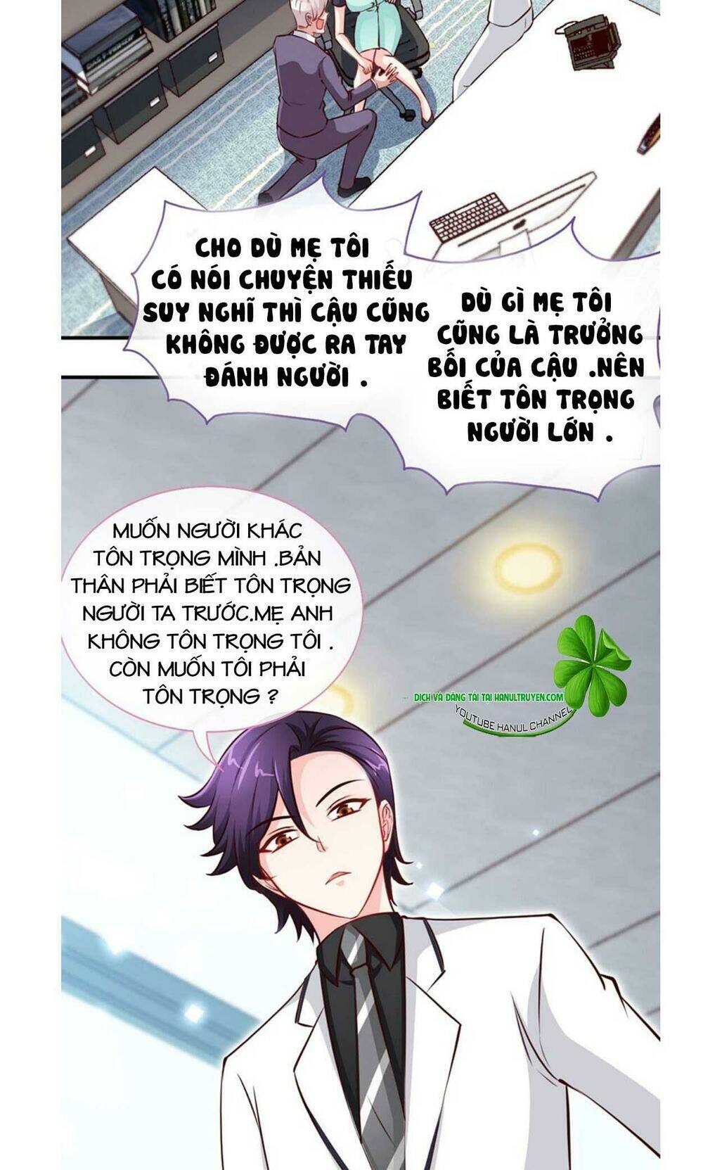 Truy Nã Toàn Cầu Truy Thê Về Sủng Chapter 63.1 - Trang 2