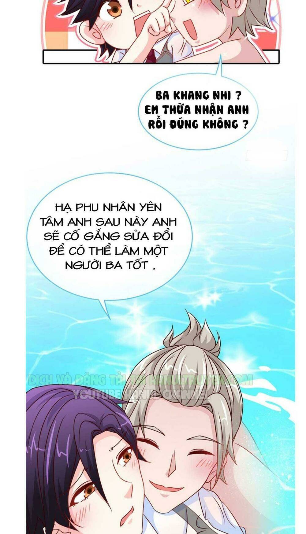 Truy Nã Toàn Cầu Truy Thê Về Sủng Chapter 58.1 - Trang 2