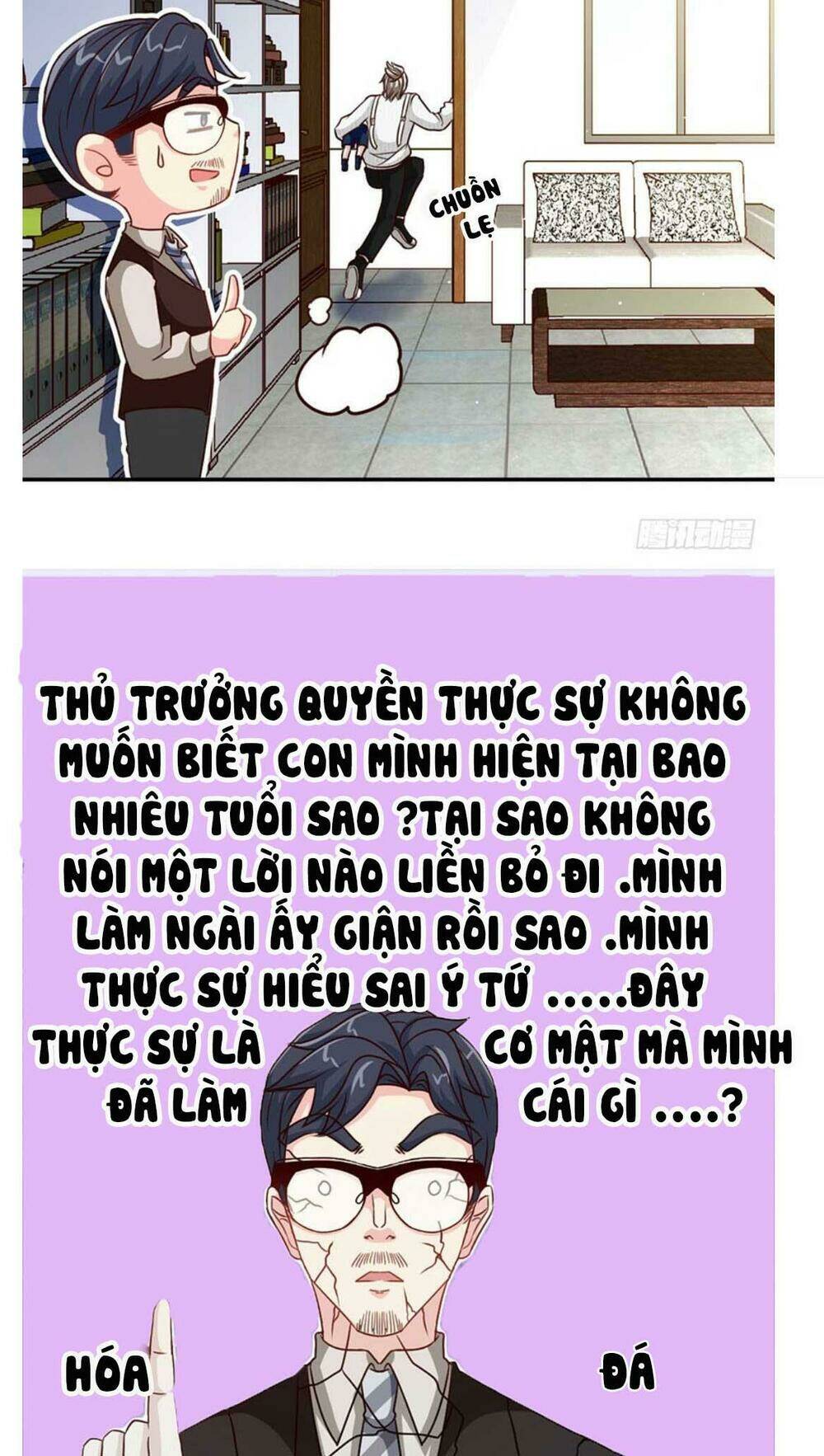 Truy Nã Toàn Cầu Truy Thê Về Sủng Chapter 57.1 - Trang 2