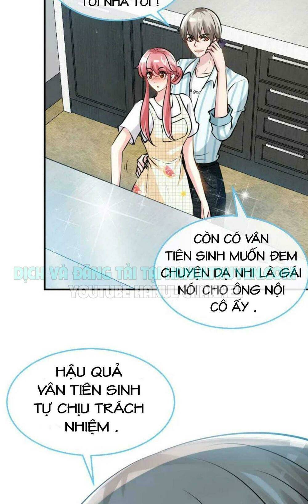 Truy Nã Toàn Cầu Truy Thê Về Sủng Chapter 50.2 - Trang 2