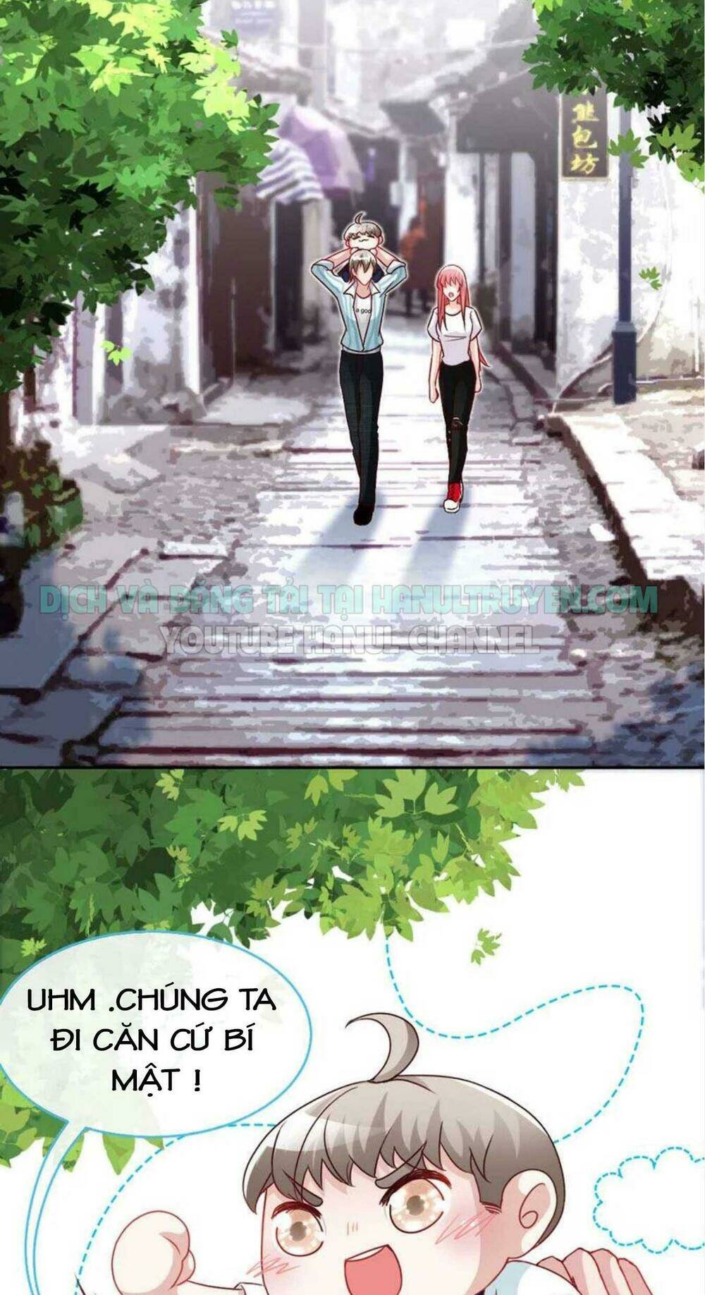 Truy Nã Toàn Cầu Truy Thê Về Sủng Chapter 49.1 - Trang 2