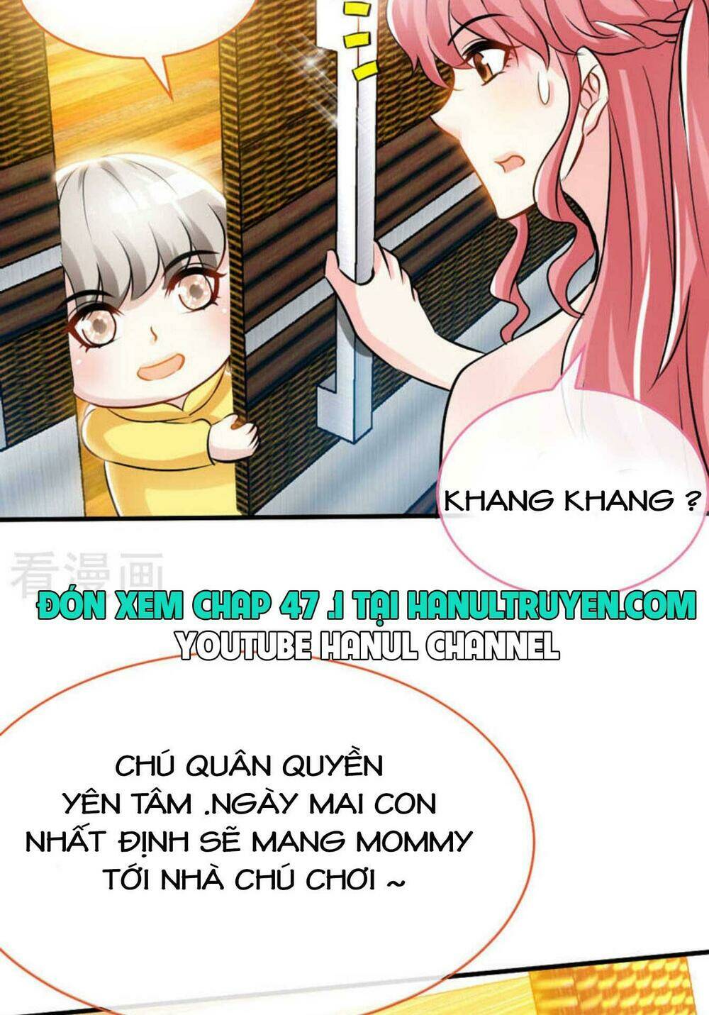 Truy Nã Toàn Cầu Truy Thê Về Sủng Chapter 46.1 - Trang 2