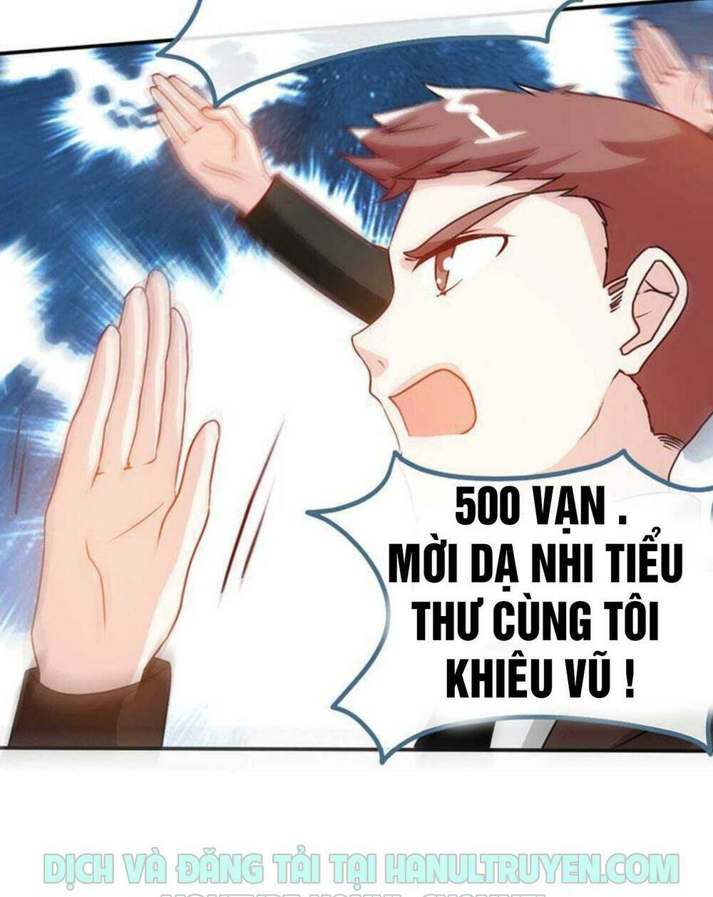 Truy Nã Toàn Cầu Truy Thê Về Sủng Chapter 42.2 - Trang 2