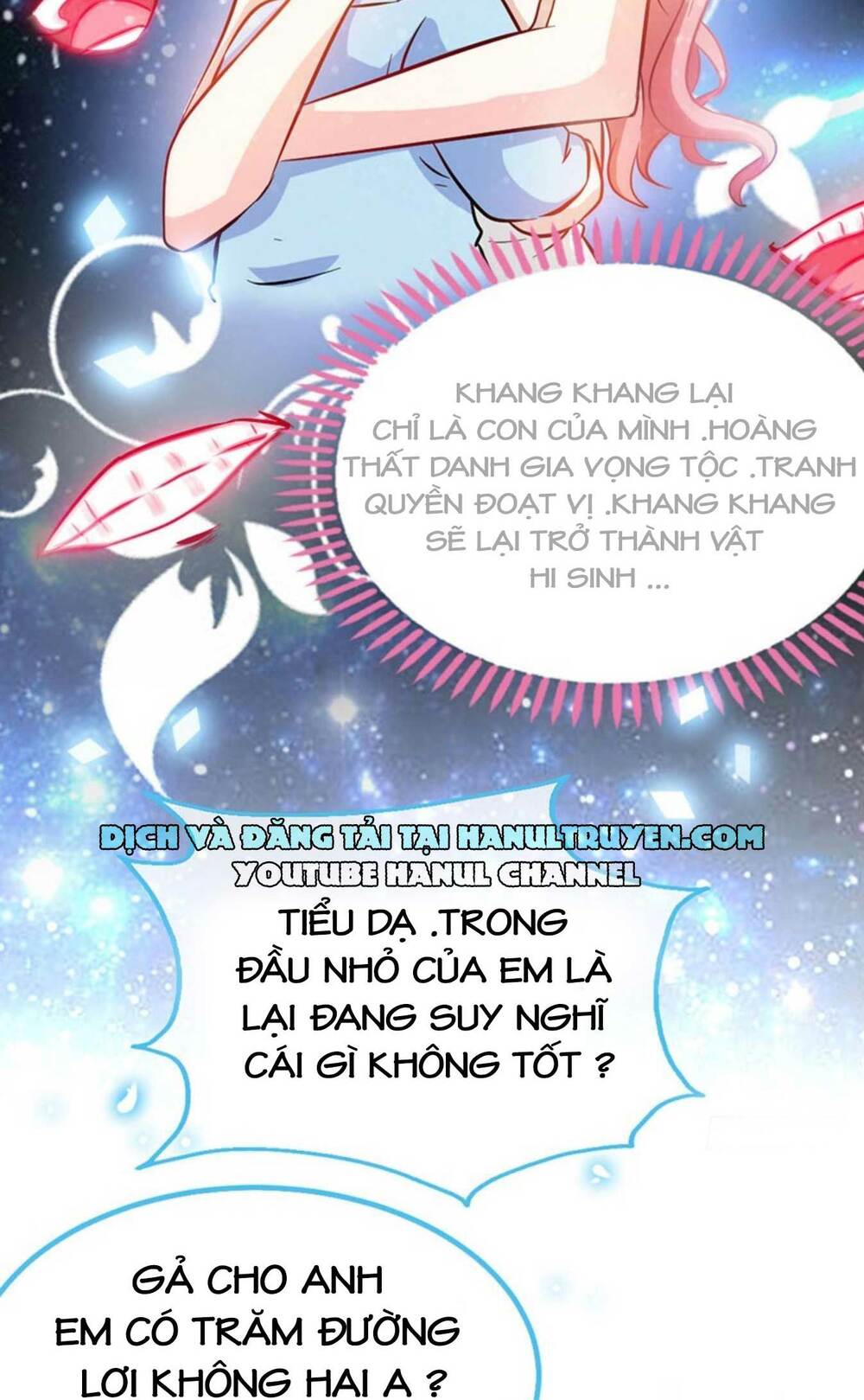 Truy Nã Toàn Cầu Truy Thê Về Sủng Chapter 17 - Trang 2