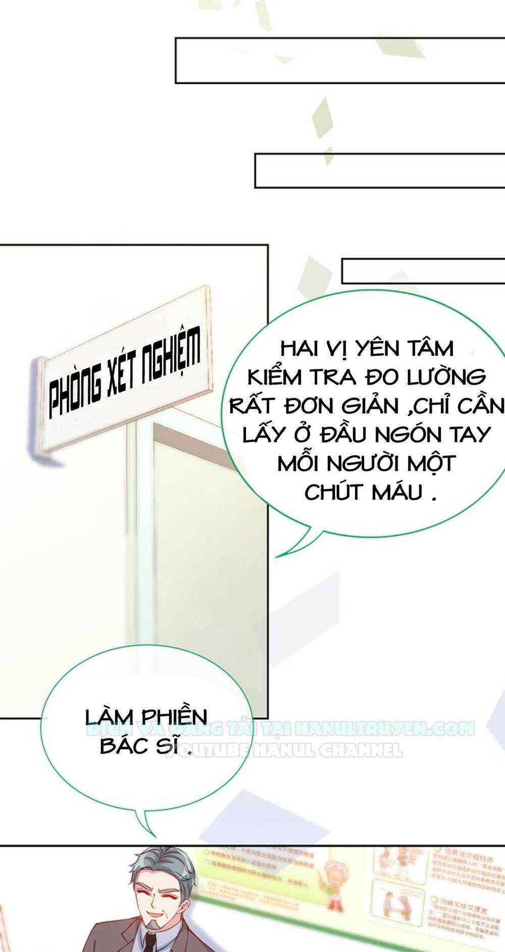 Truy Nã Toàn Cầu Truy Thê Về Sủng Chapter 9 - Trang 2