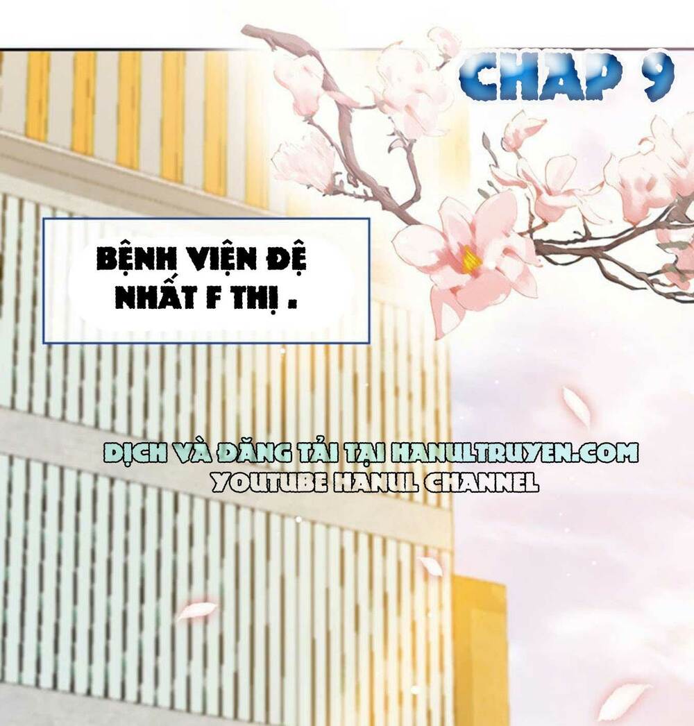 Truy Nã Toàn Cầu Truy Thê Về Sủng Chapter 9 - Trang 2