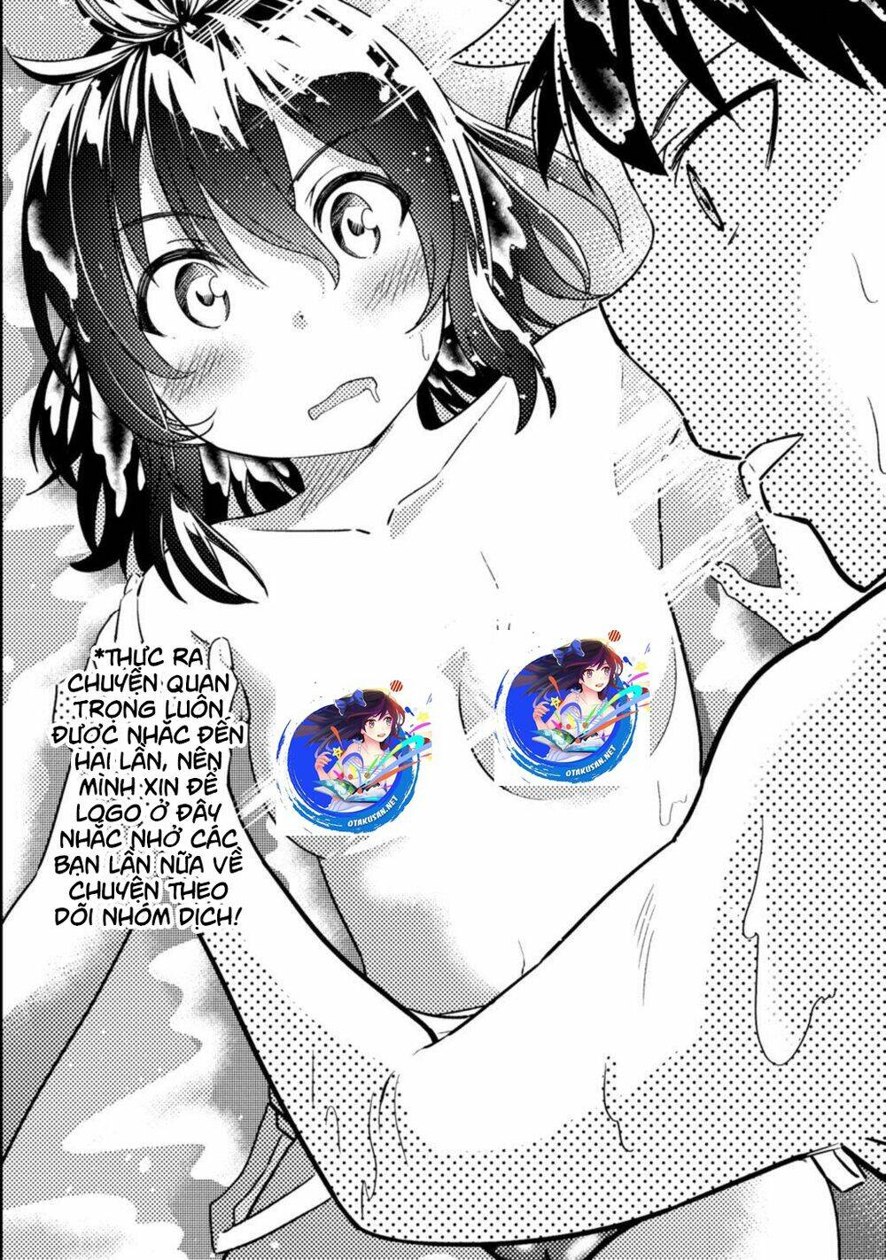 Bakapple Chapter 2 - Trang 2