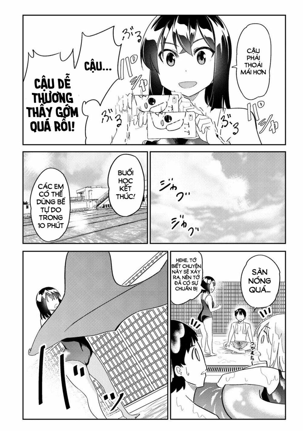 Bakapple Chapter 2 - Trang 2