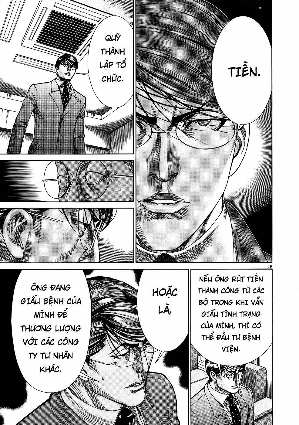 Team Medical Dragon – Y Đội Rồng Chapter 154 - Trang 2