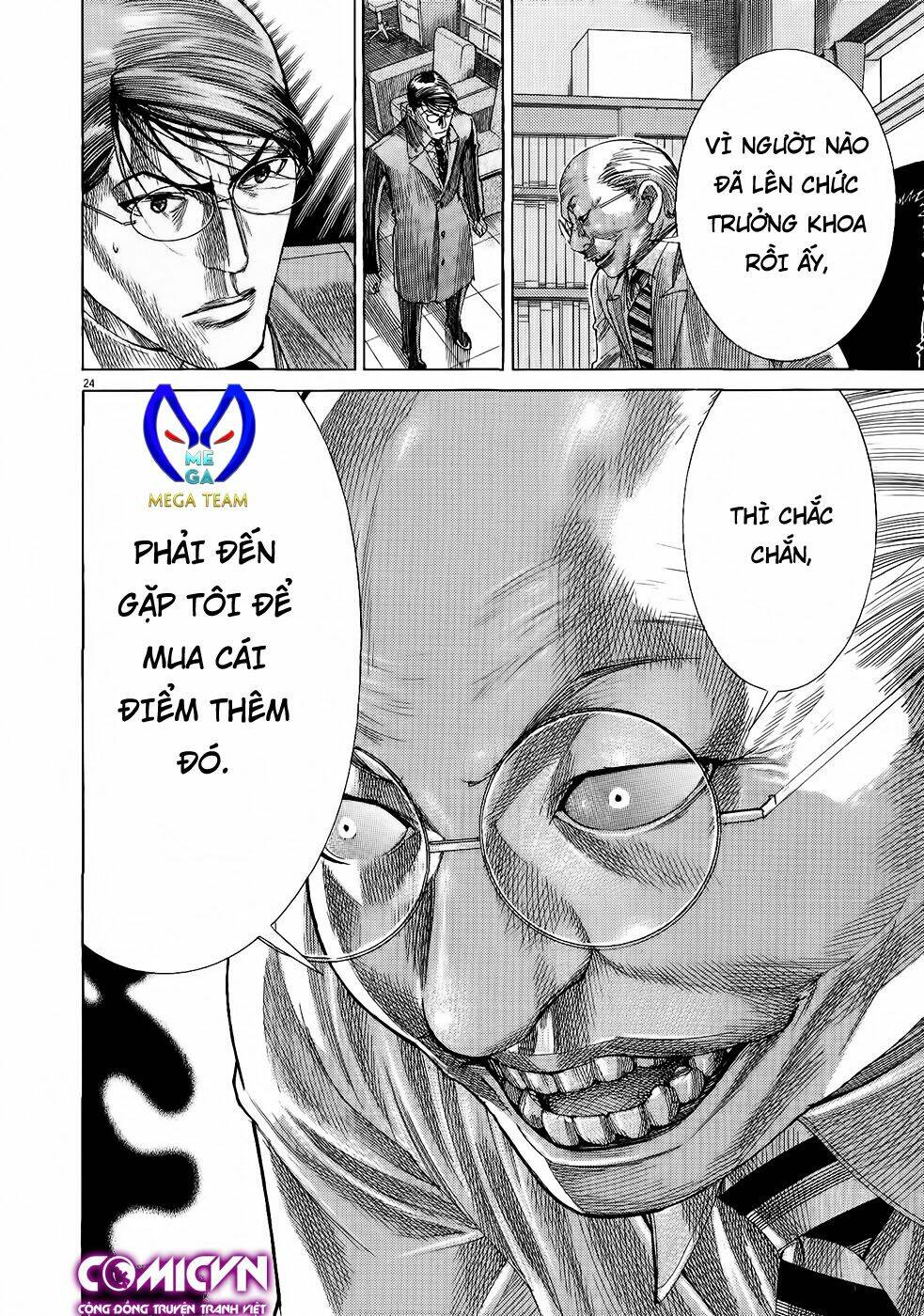 Team Medical Dragon – Y Đội Rồng Chapter 154 - Trang 2