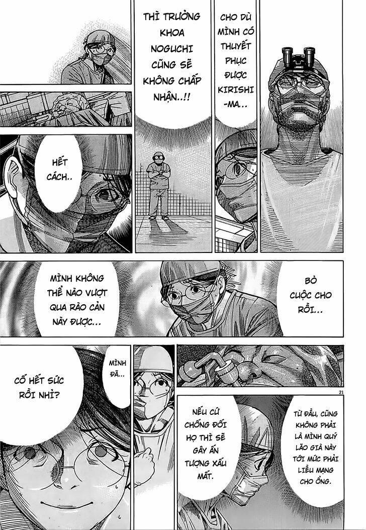 Team Medical Dragon – Y Đội Rồng Chapter 109 - Trang 2