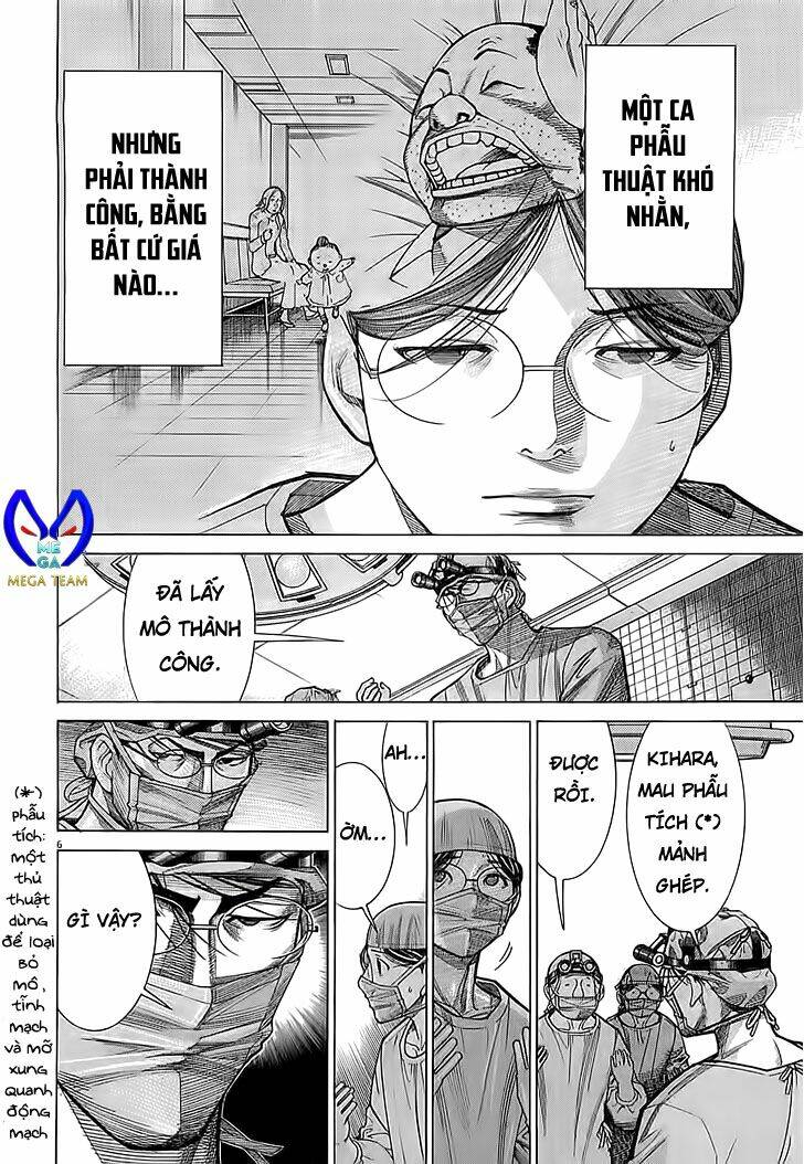 Team Medical Dragon – Y Đội Rồng Chapter 108 - Trang 2