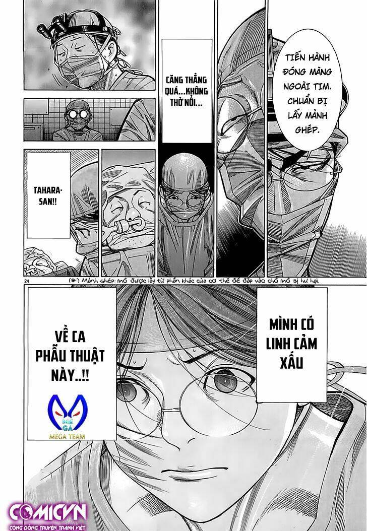 Team Medical Dragon – Y Đội Rồng Chapter 107 - Trang 2