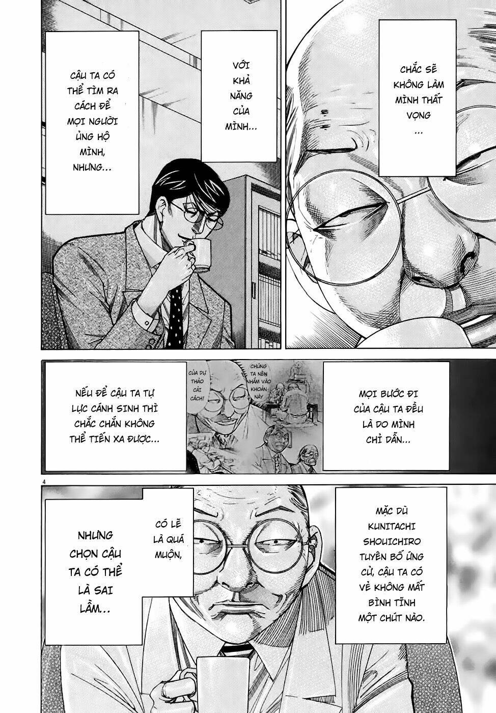 Team Medical Dragon – Y Đội Rồng Chapter 94 - Trang 2