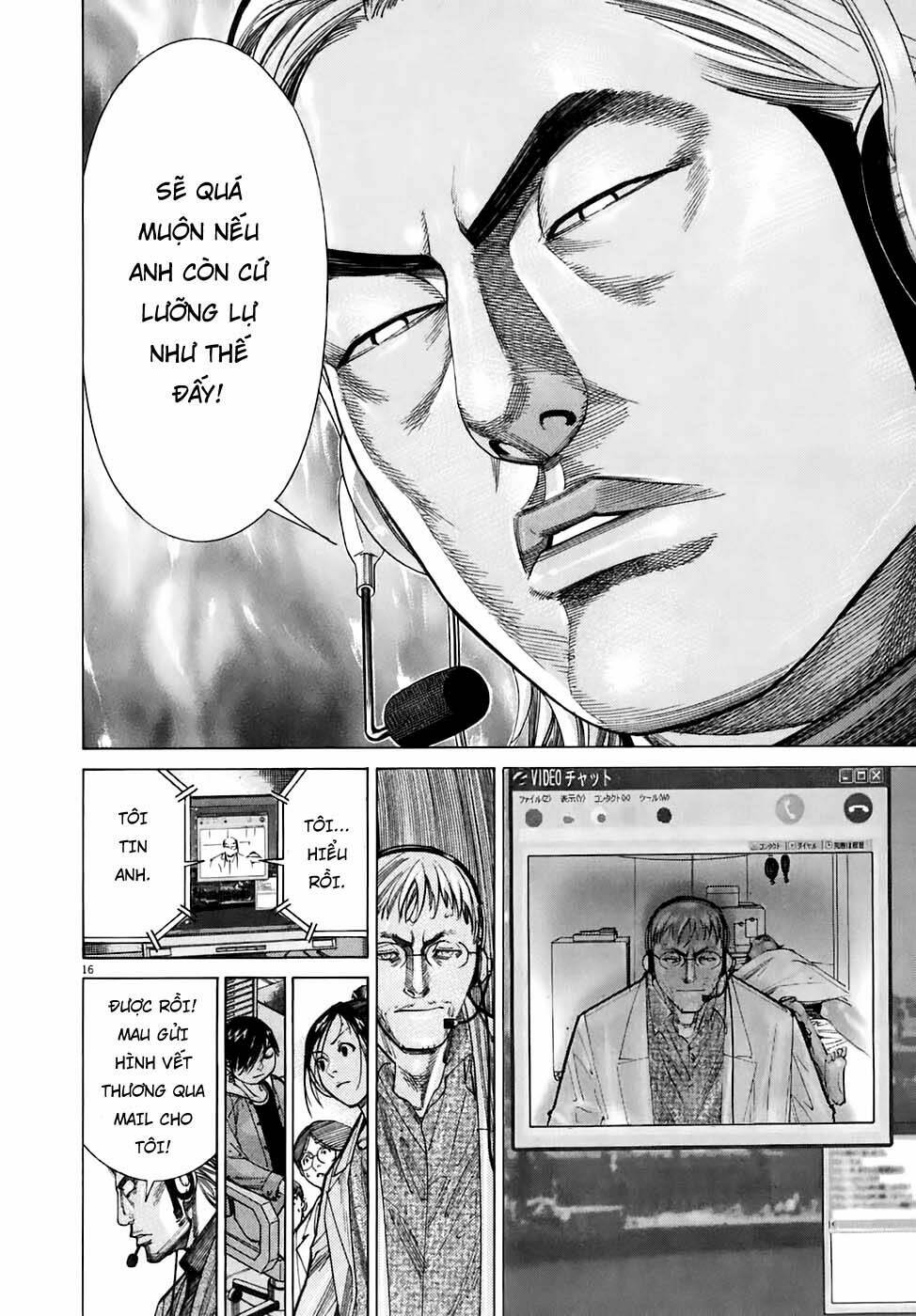 Team Medical Dragon – Y Đội Rồng Chapter 91 - Trang 2