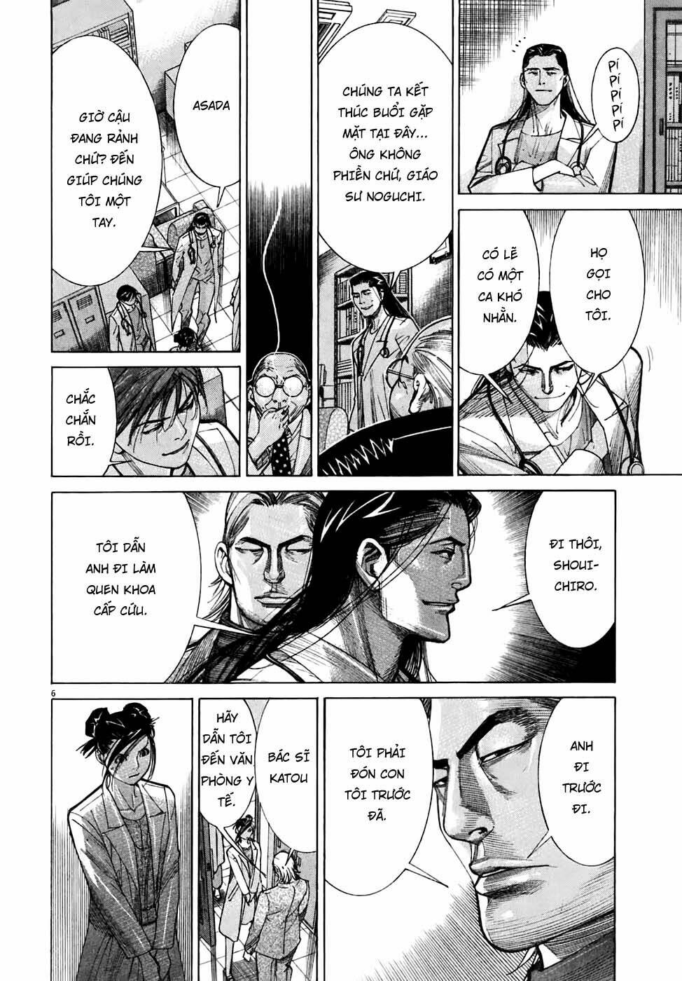 Team Medical Dragon – Y Đội Rồng Chapter 91 - Trang 2