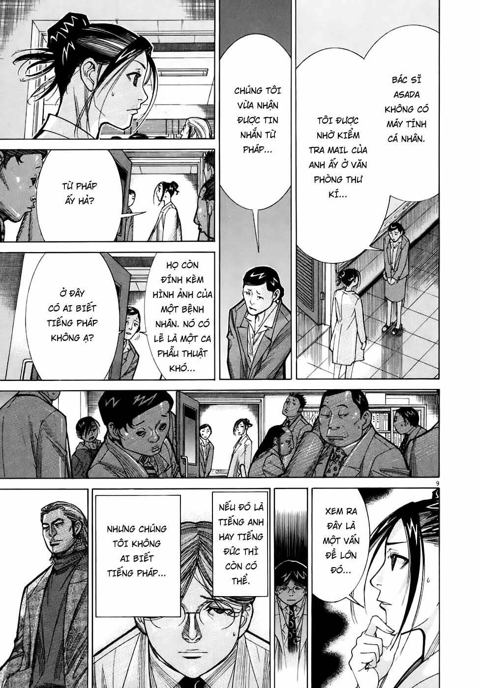 Team Medical Dragon – Y Đội Rồng Chapter 91 - Trang 2