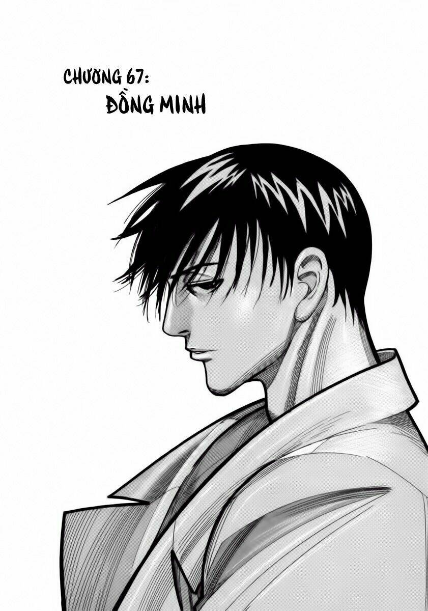 Team Medical Dragon – Y Đội Rồng Chapter 67 - Trang 2