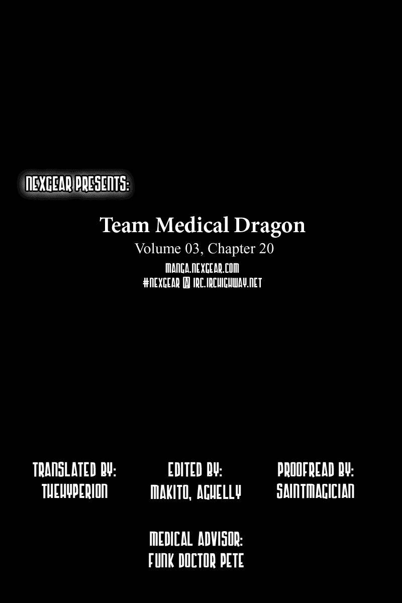 Team Medical Dragon – Y Đội Rồng Chapter 20 - Trang 2