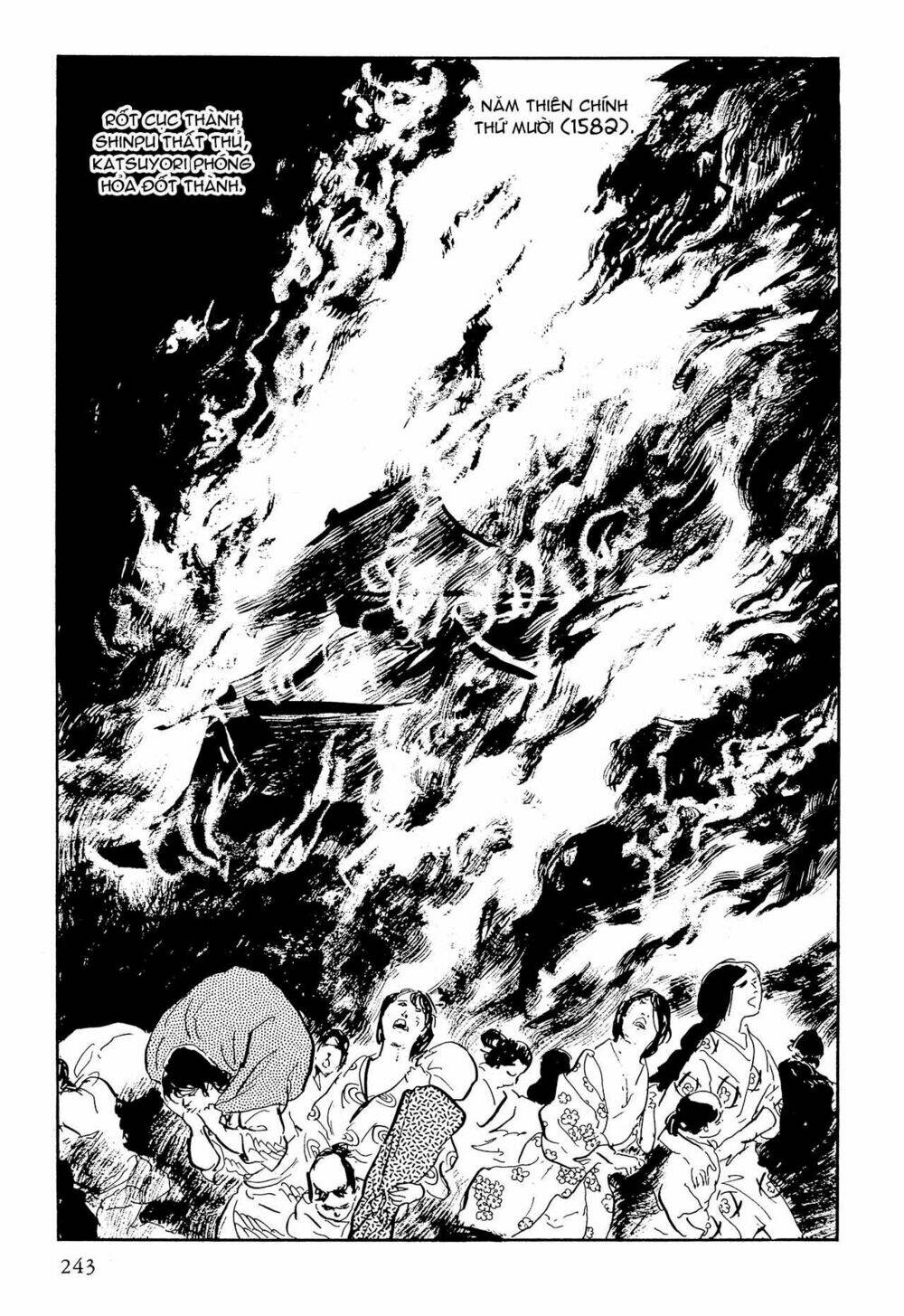 Hanzou No Mon Chapter 64.3 - Trang 2