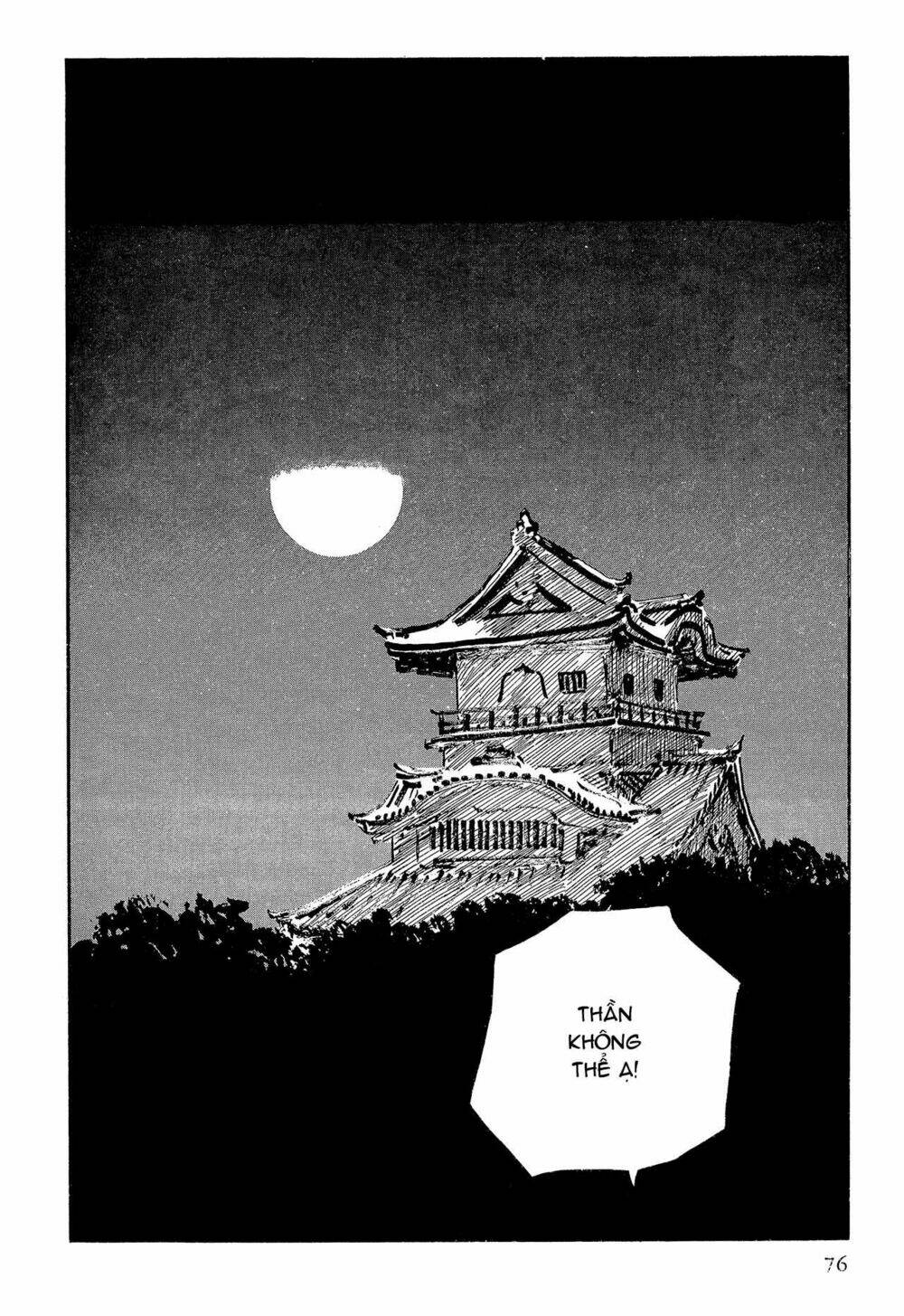 Hanzou No Mon Chapter 63.2 - Trang 2