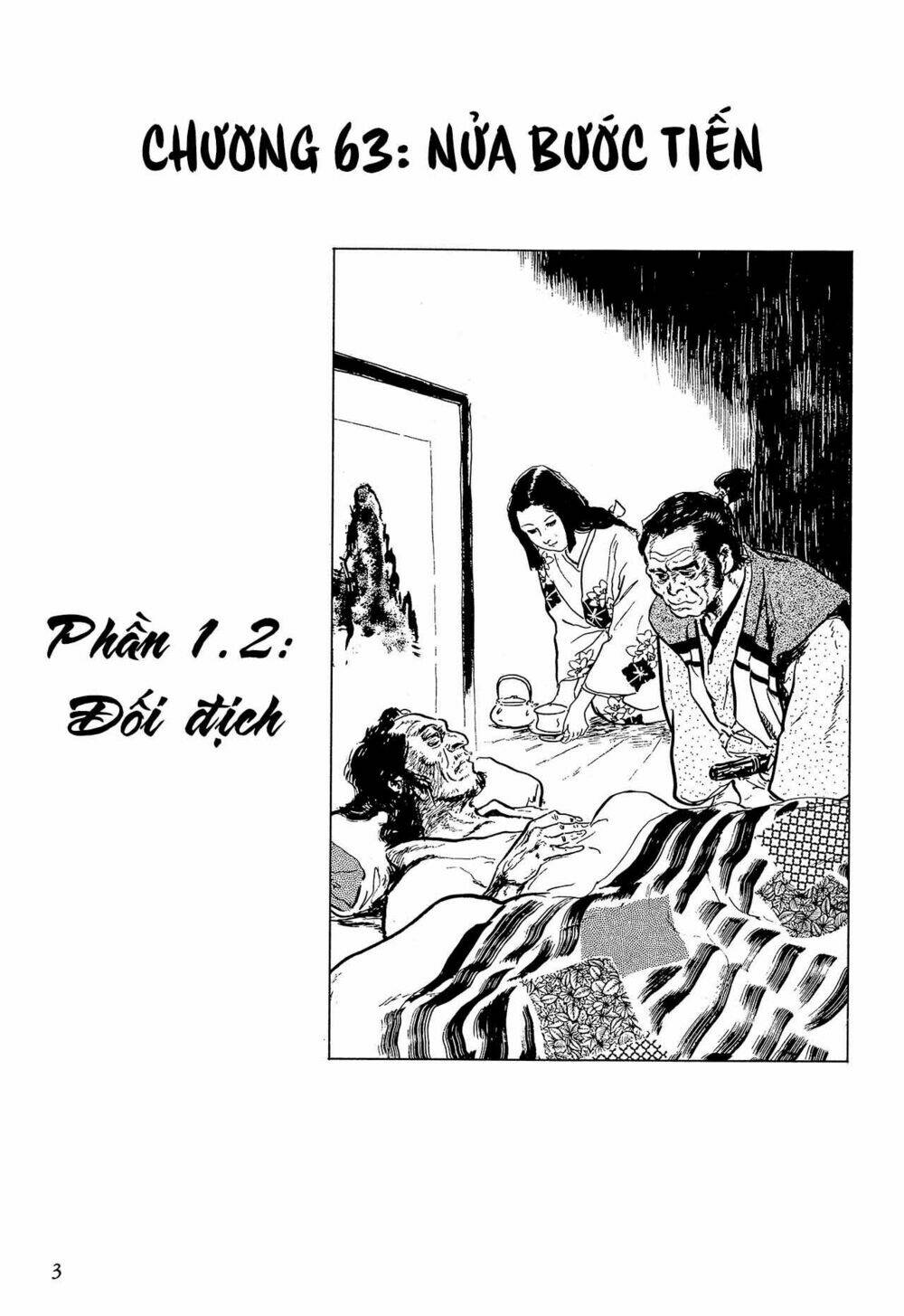 Hanzou No Mon Chapter 63 - Trang 2