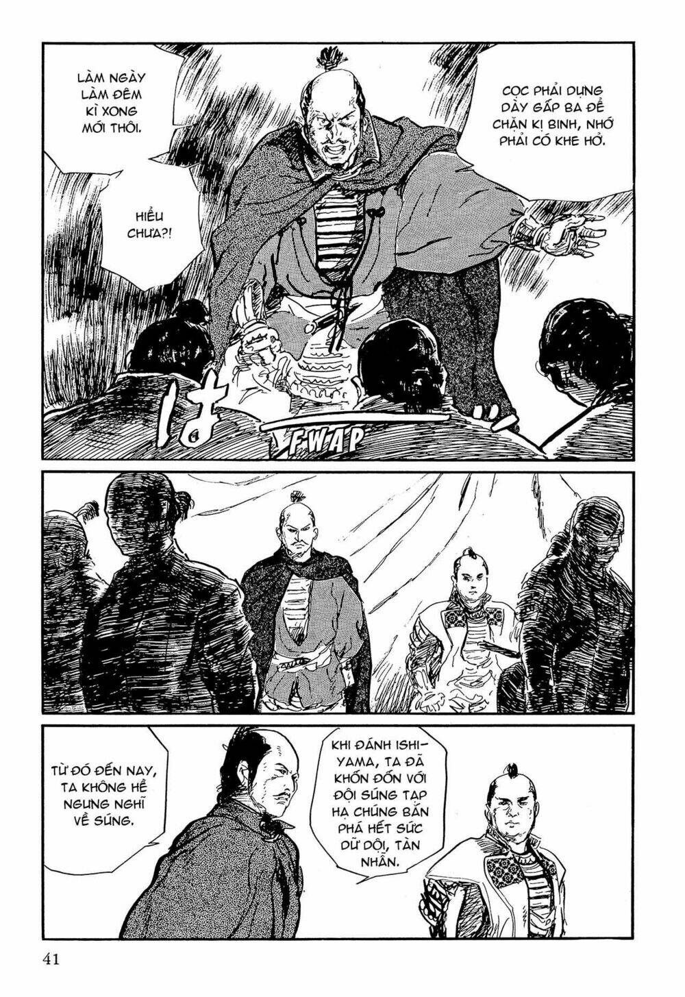 Hanzou No Mon Chapter 63 - Trang 2