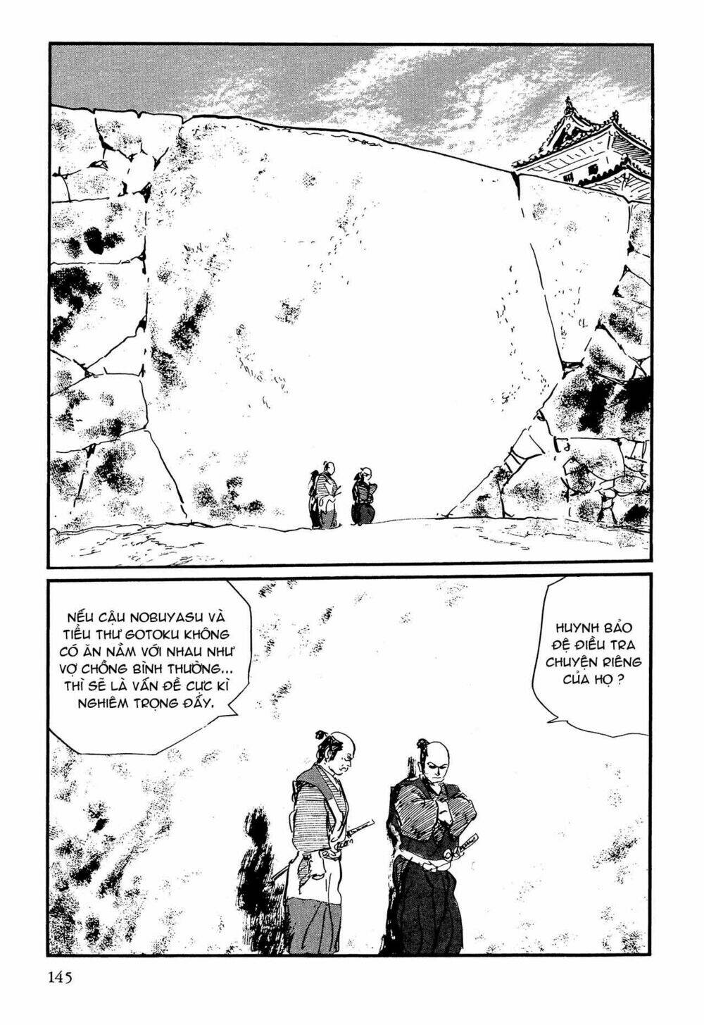 Hanzou No Mon Chapter 62.2 - Trang 2