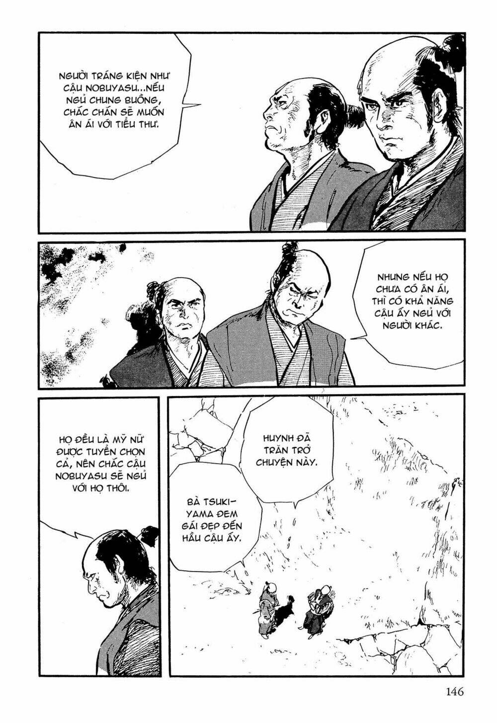 Hanzou No Mon Chapter 62.2 - Trang 2