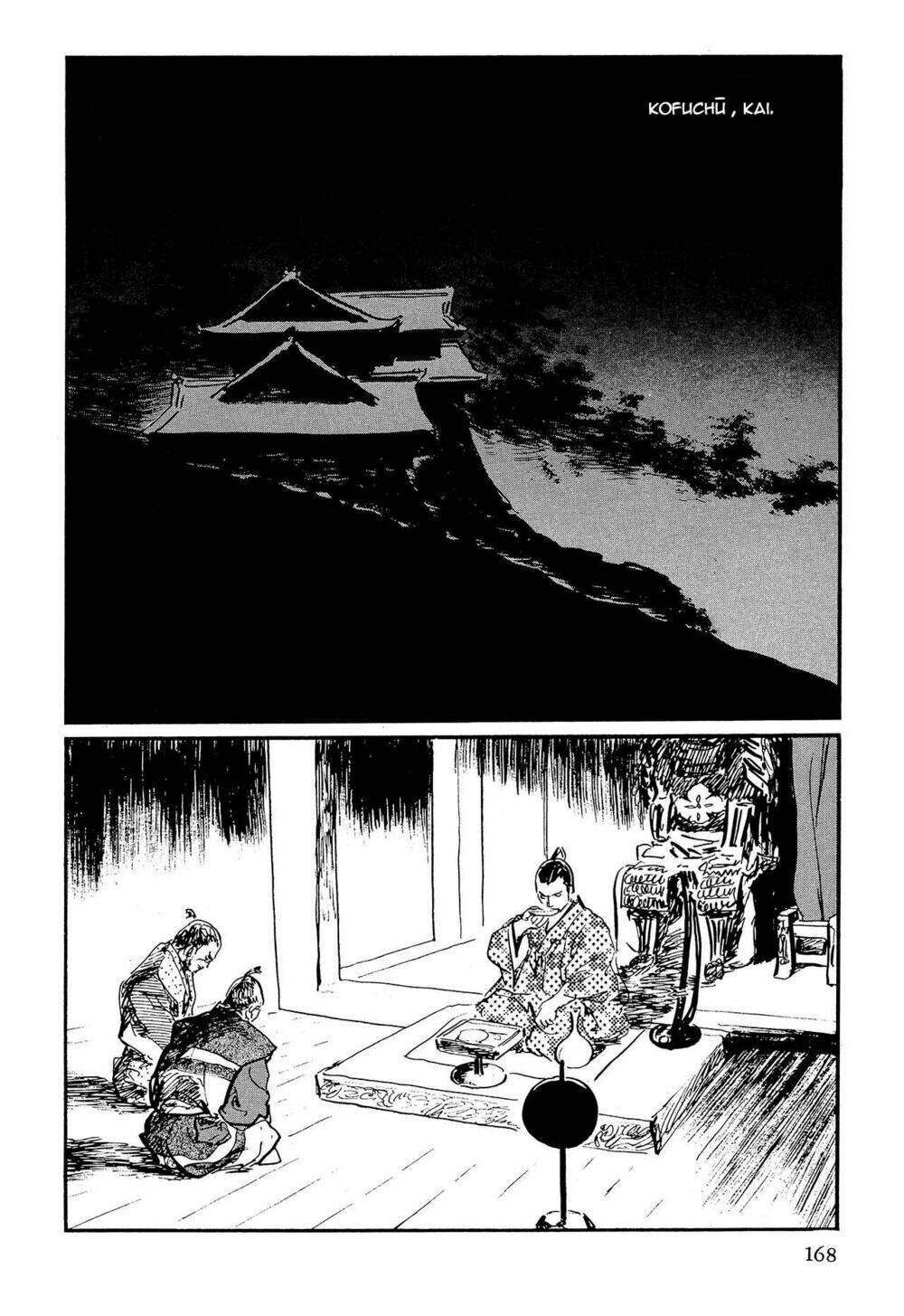 Hanzou No Mon Chapter 62.2 - Trang 2