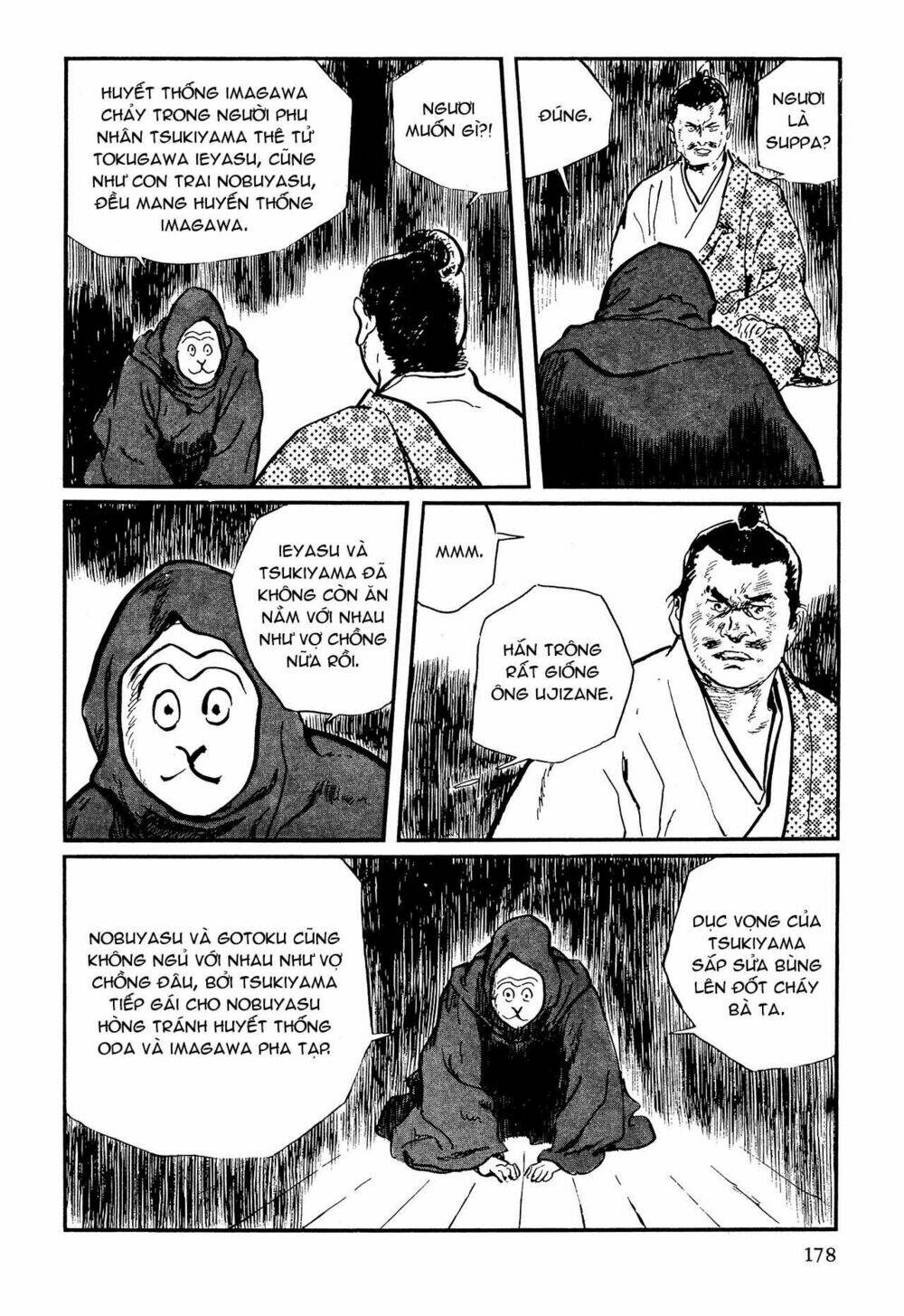 Hanzou No Mon Chapter 62.2 - Trang 2