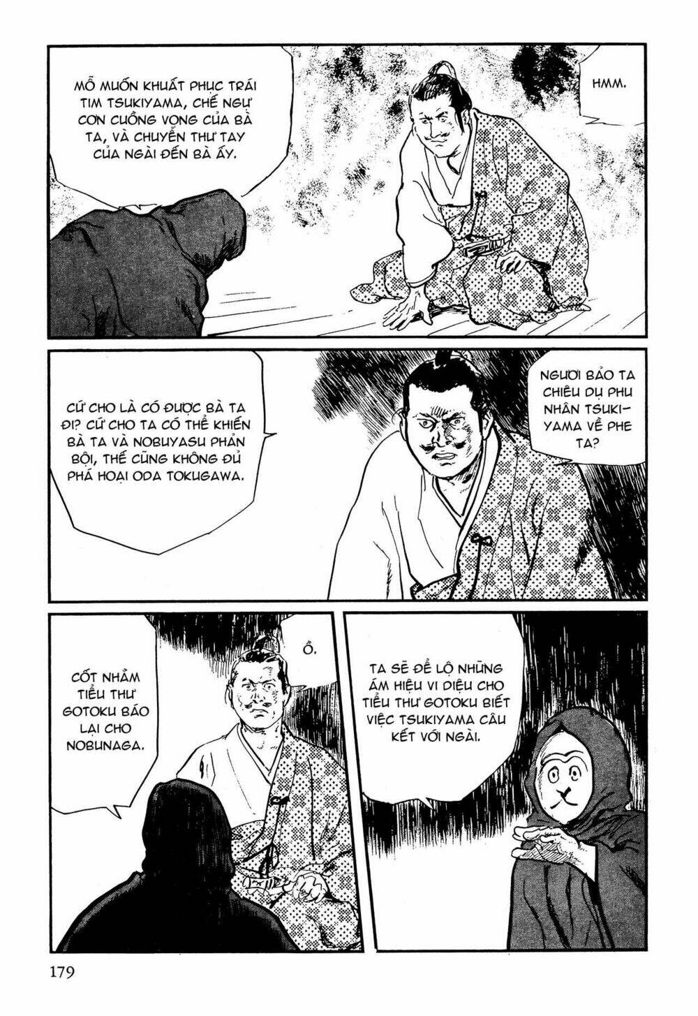 Hanzou No Mon Chapter 62.2 - Trang 2