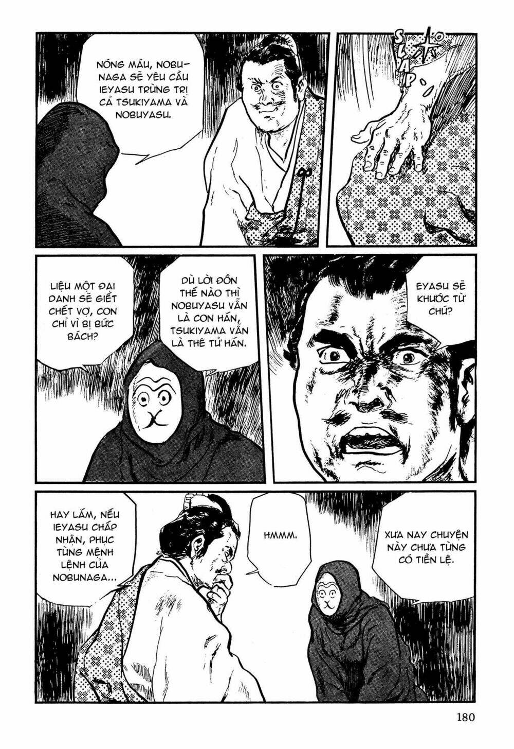 Hanzou No Mon Chapter 62.2 - Trang 2