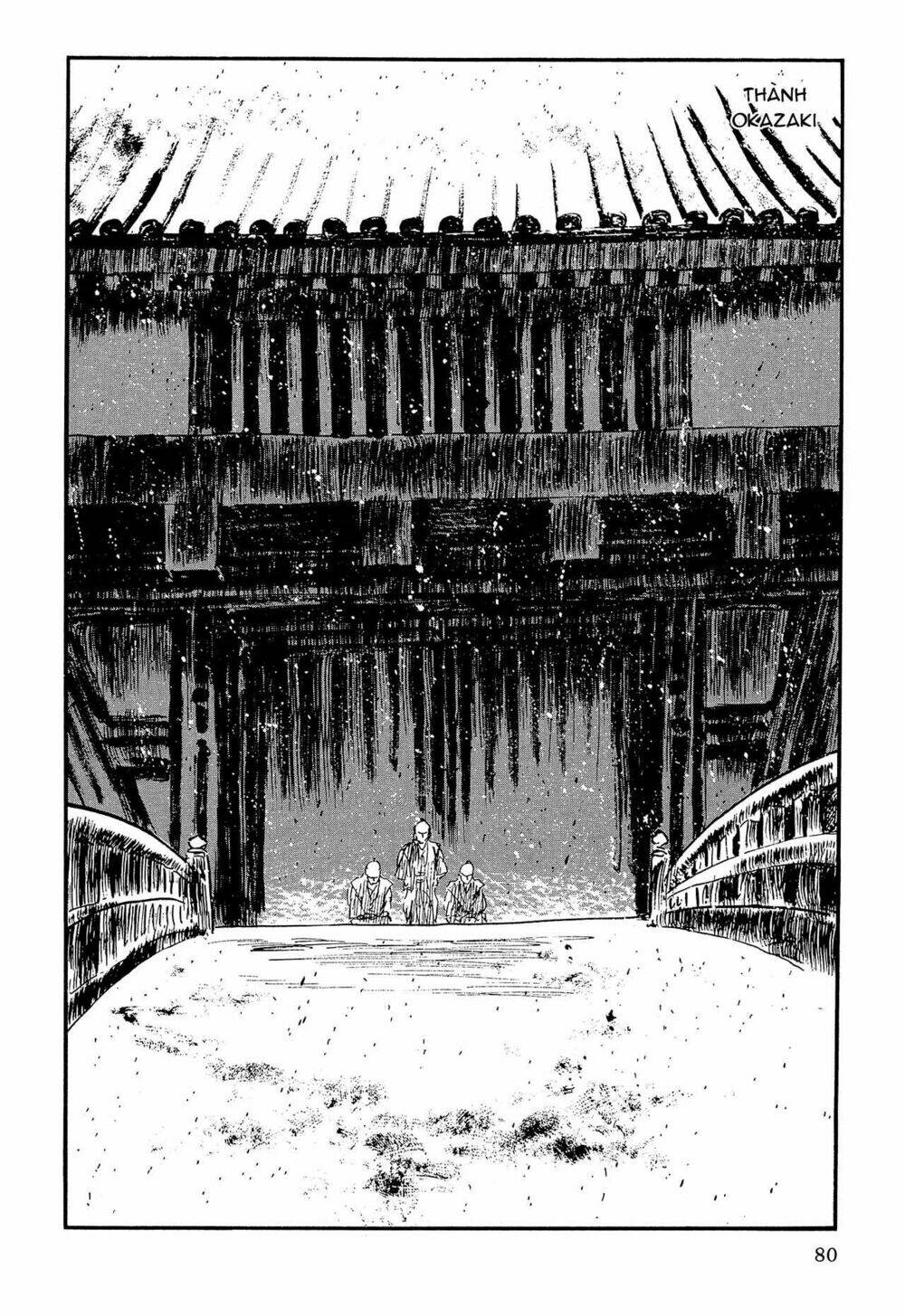 Hanzou No Mon Chapter 62.1 - Trang 2