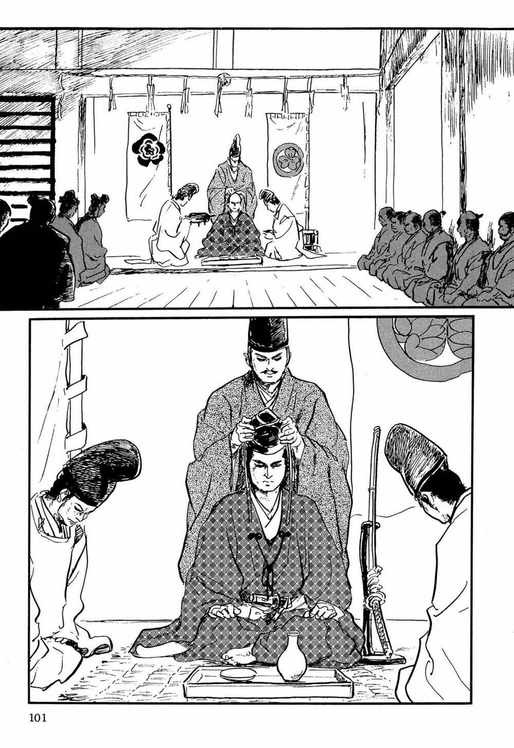 Hanzou No Mon Chapter 62.1 - Trang 2