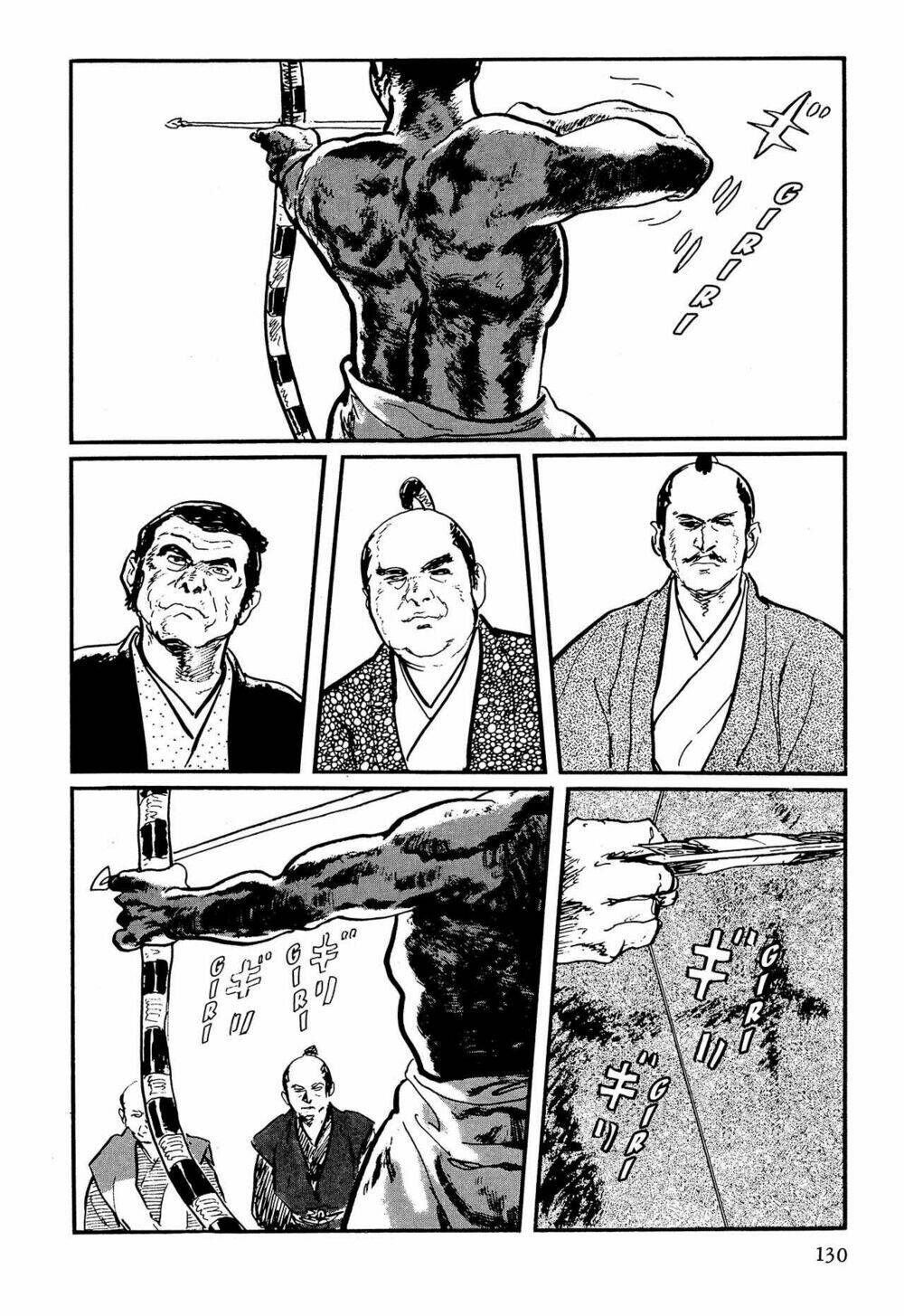 Hanzou No Mon Chapter 62.1 - Trang 2