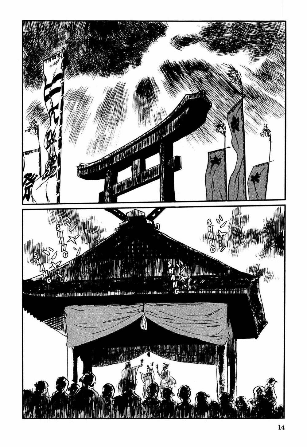 Hanzou No Mon Chapter 61 - Trang 2