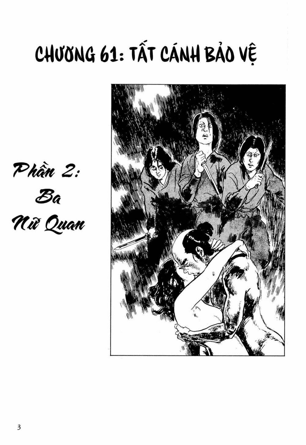 Hanzou No Mon Chapter 61 - Trang 2