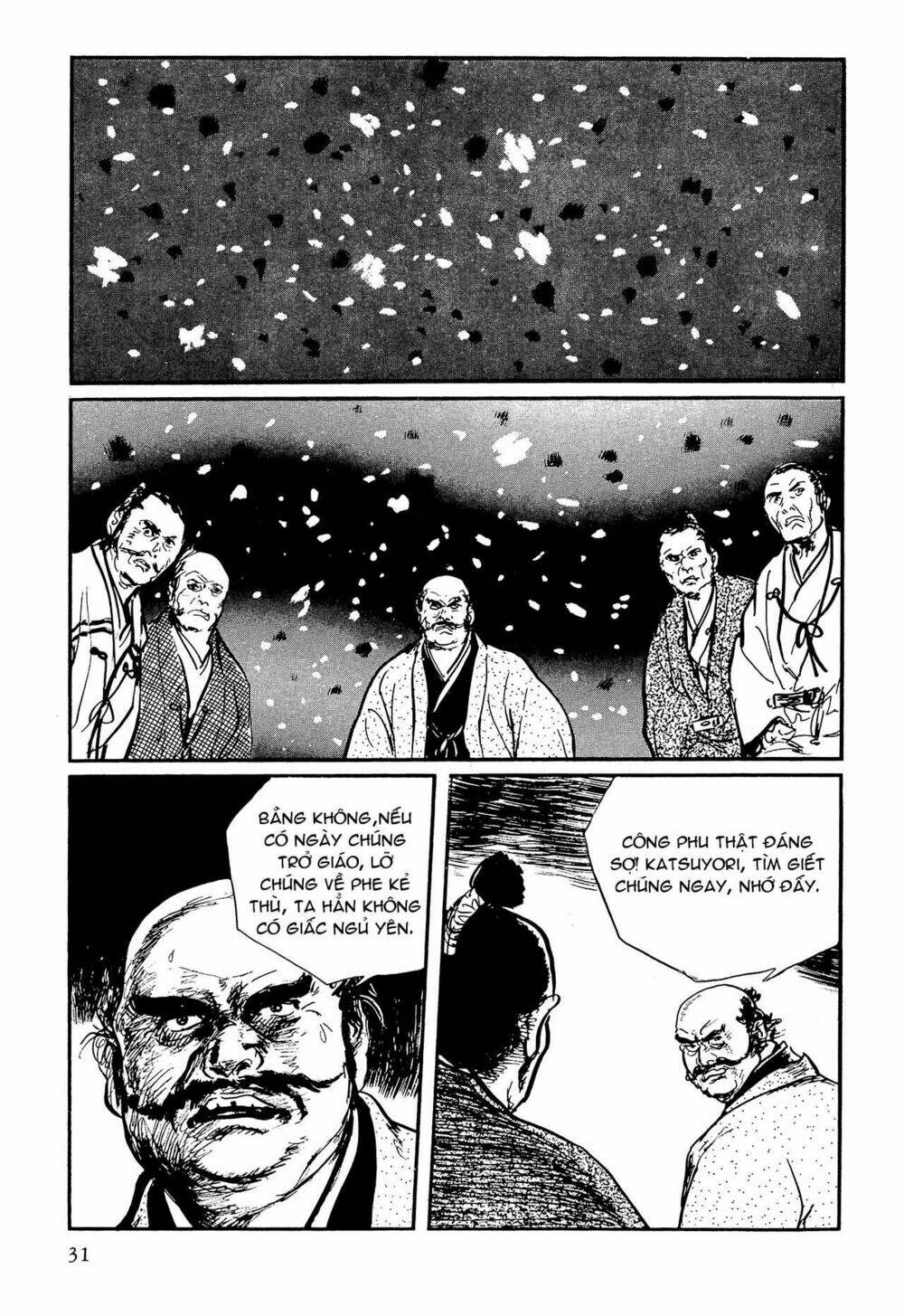 Hanzou No Mon Chapter 61 - Trang 2