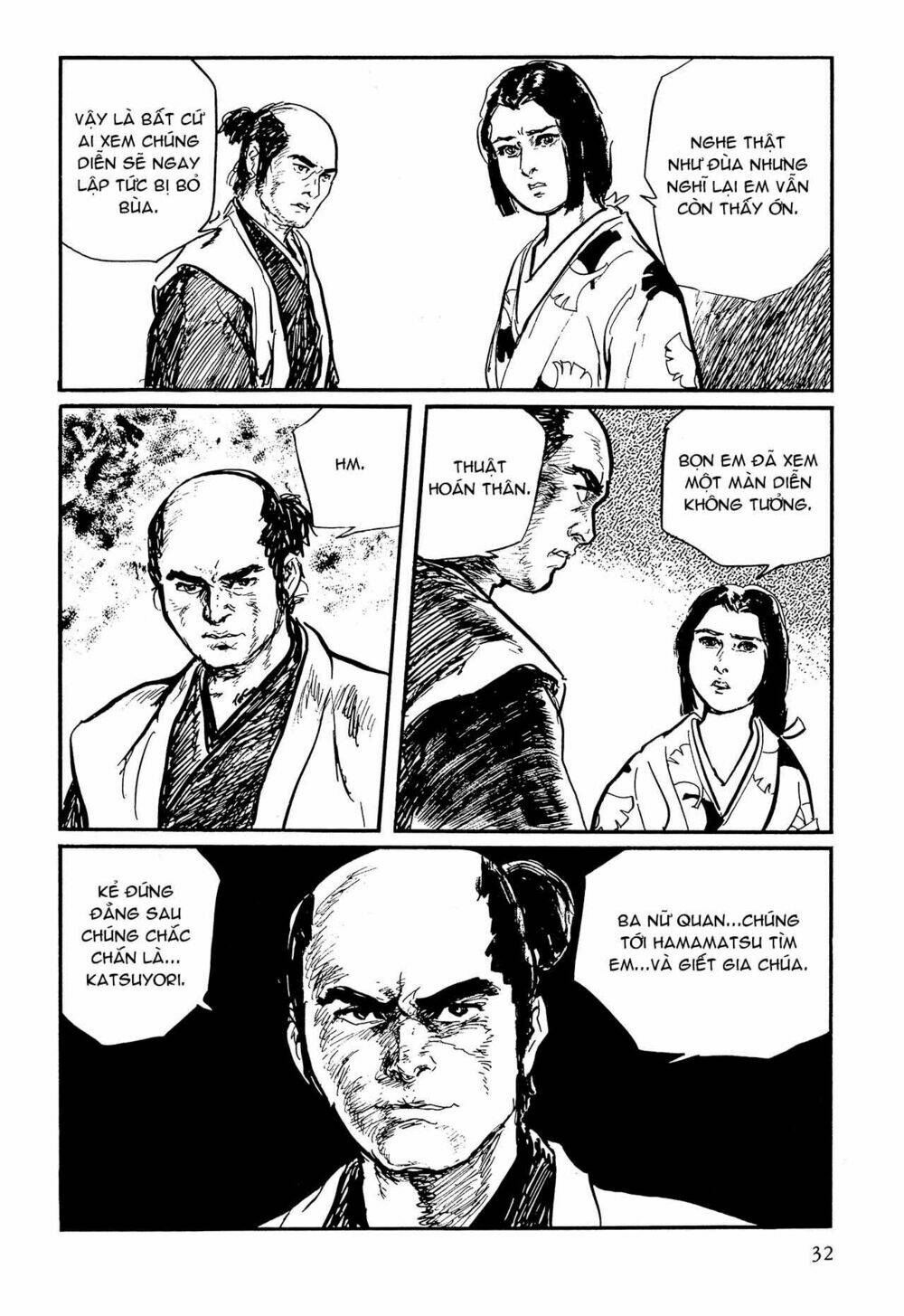 Hanzou No Mon Chapter 61 - Trang 2