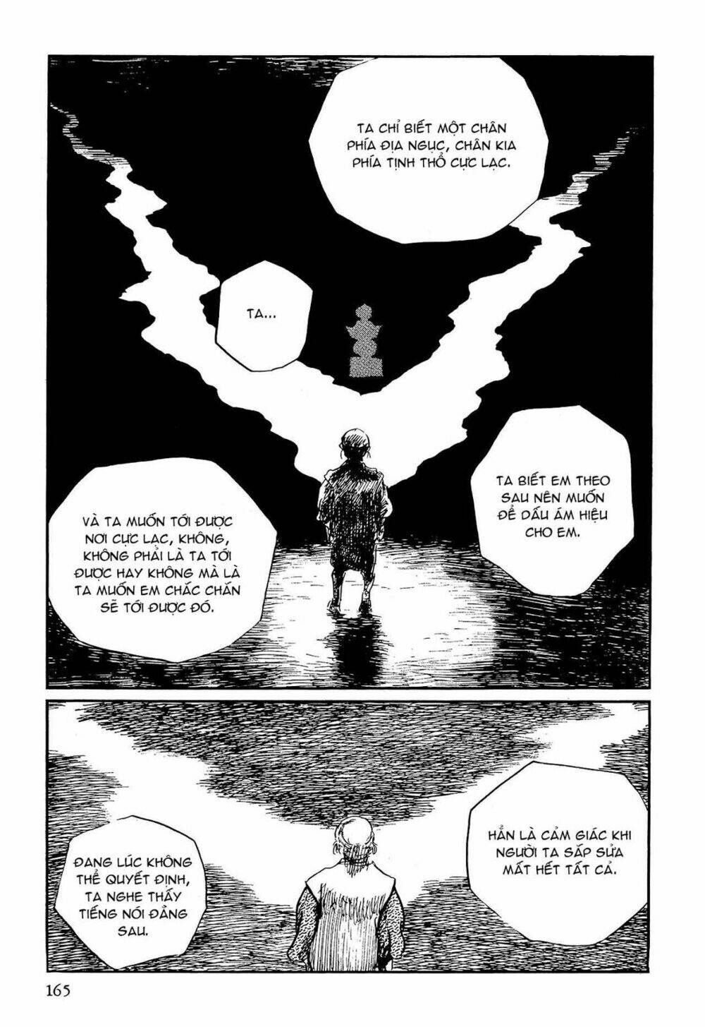 Hanzou No Mon Chapter 59.1 - Trang 2