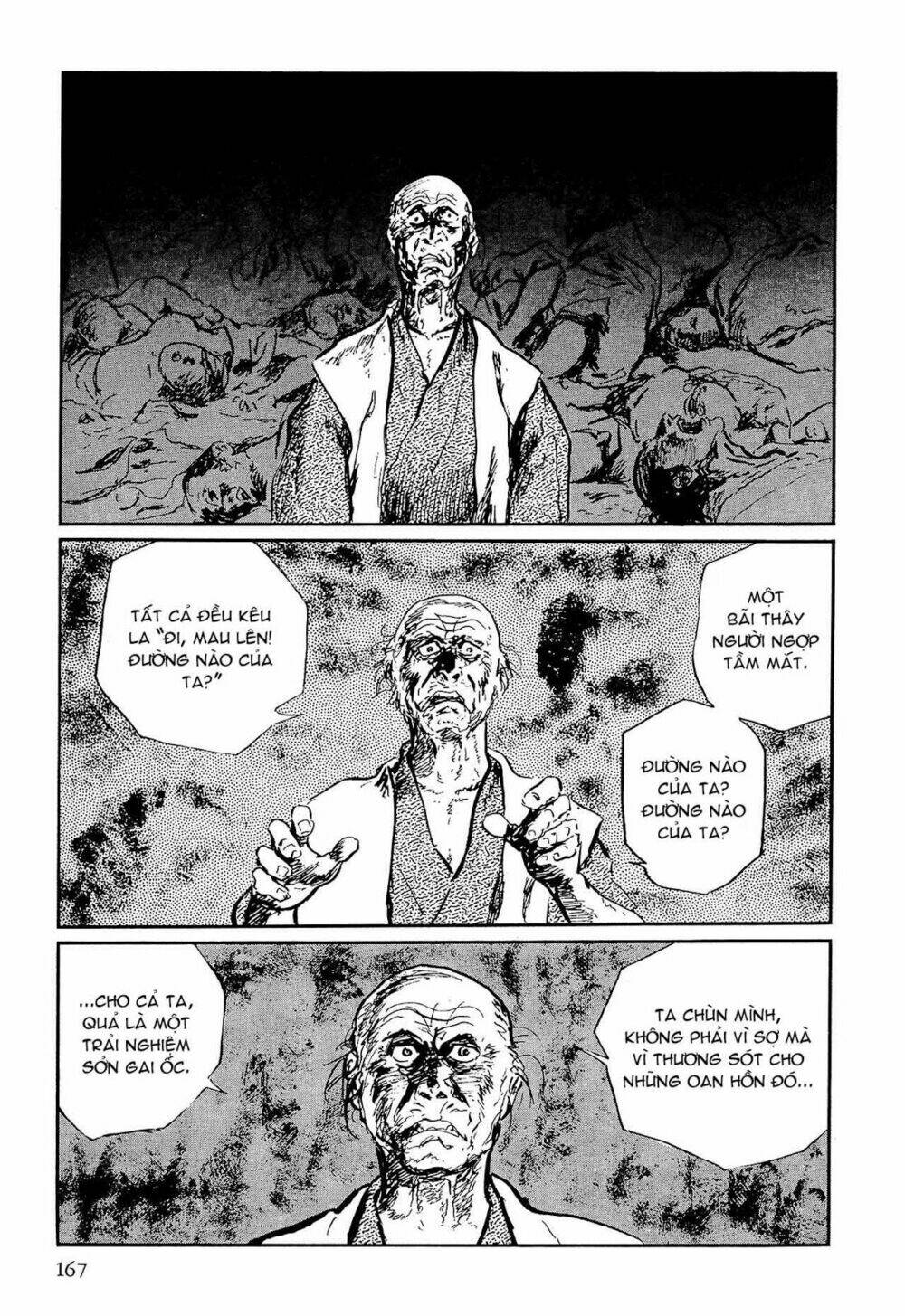 Hanzou No Mon Chapter 59.1 - Trang 2