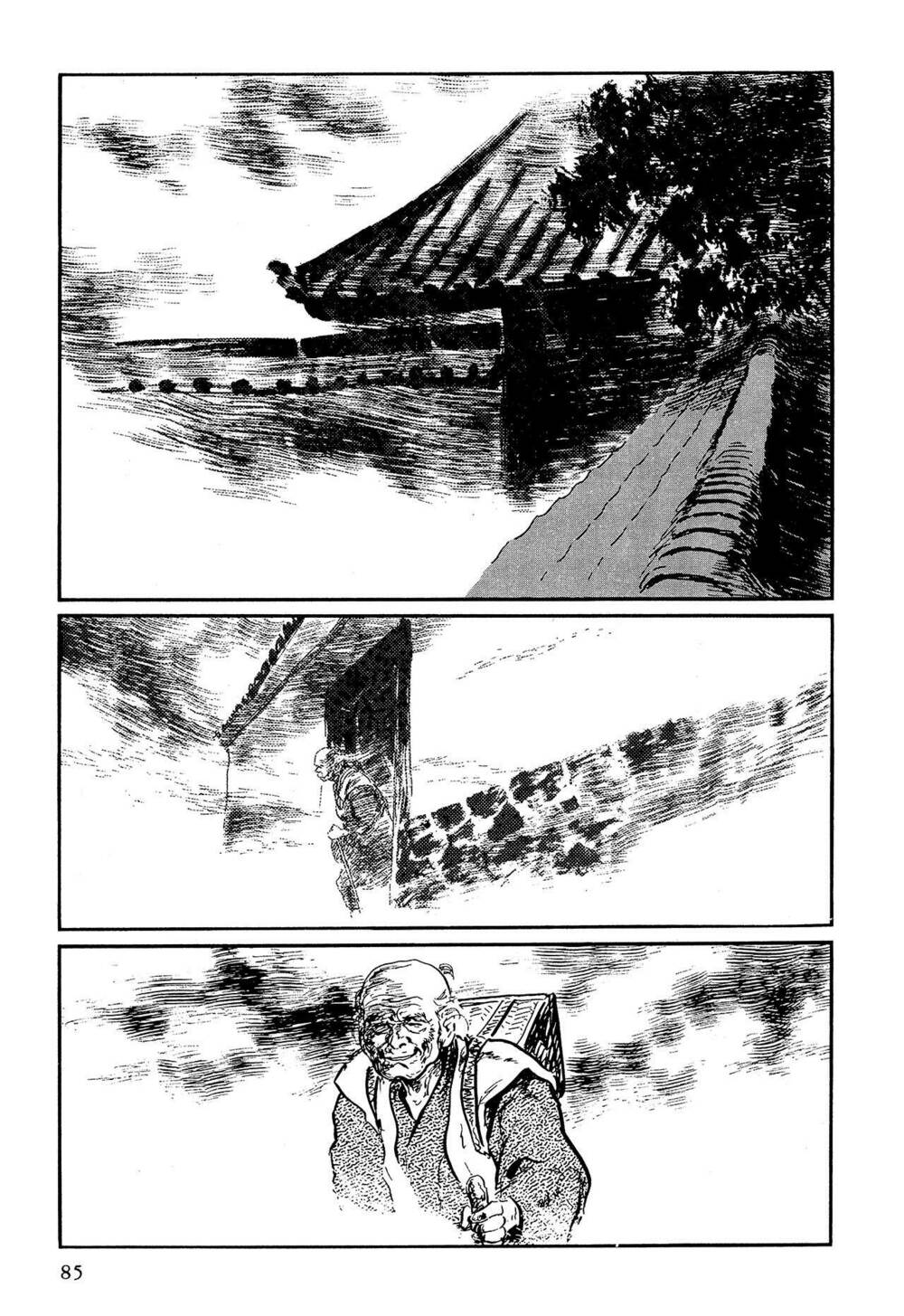 Hanzou No Mon Chapter 58.2 - Trang 2