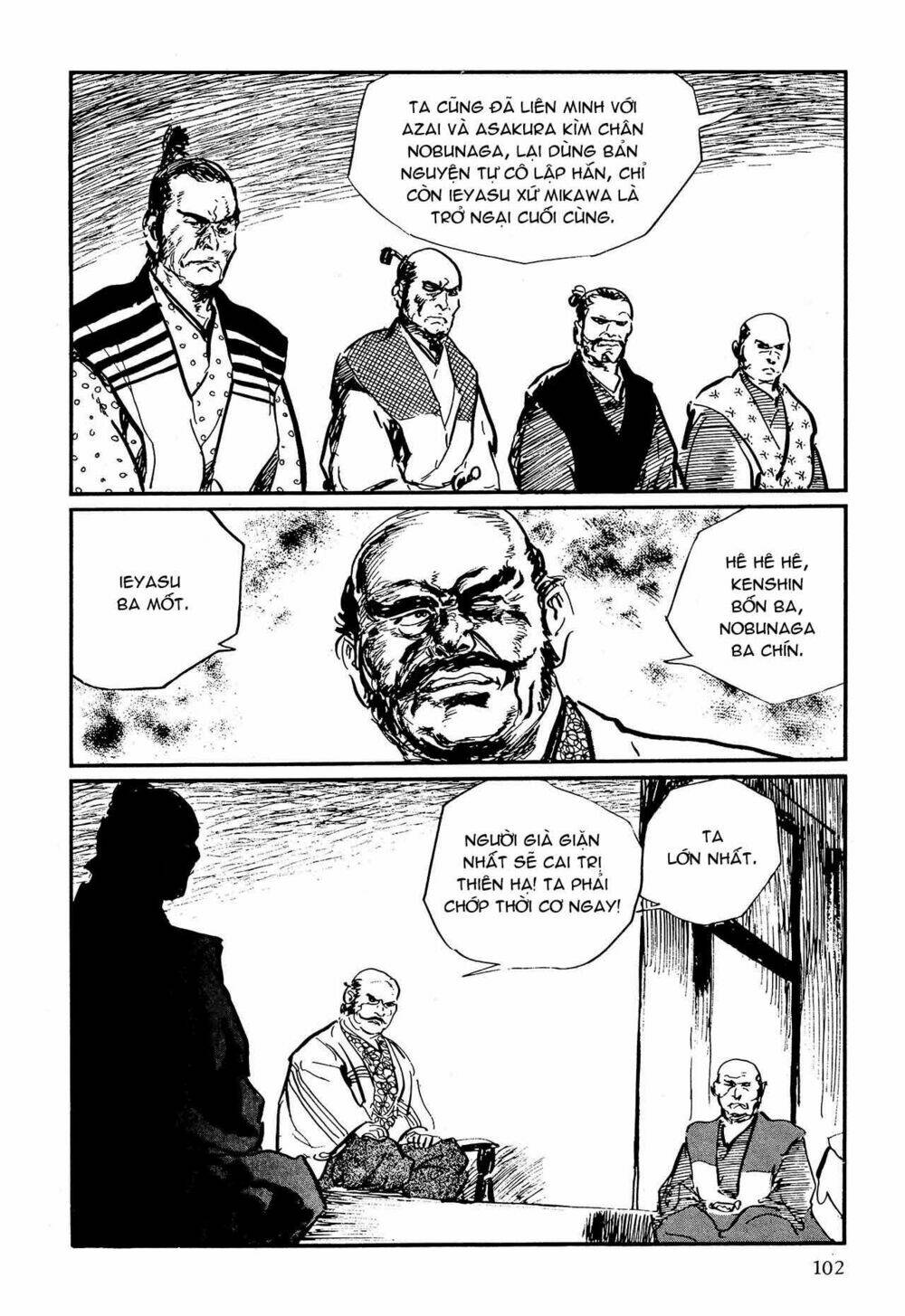 Hanzou No Mon Chapter 58.2 - Trang 2