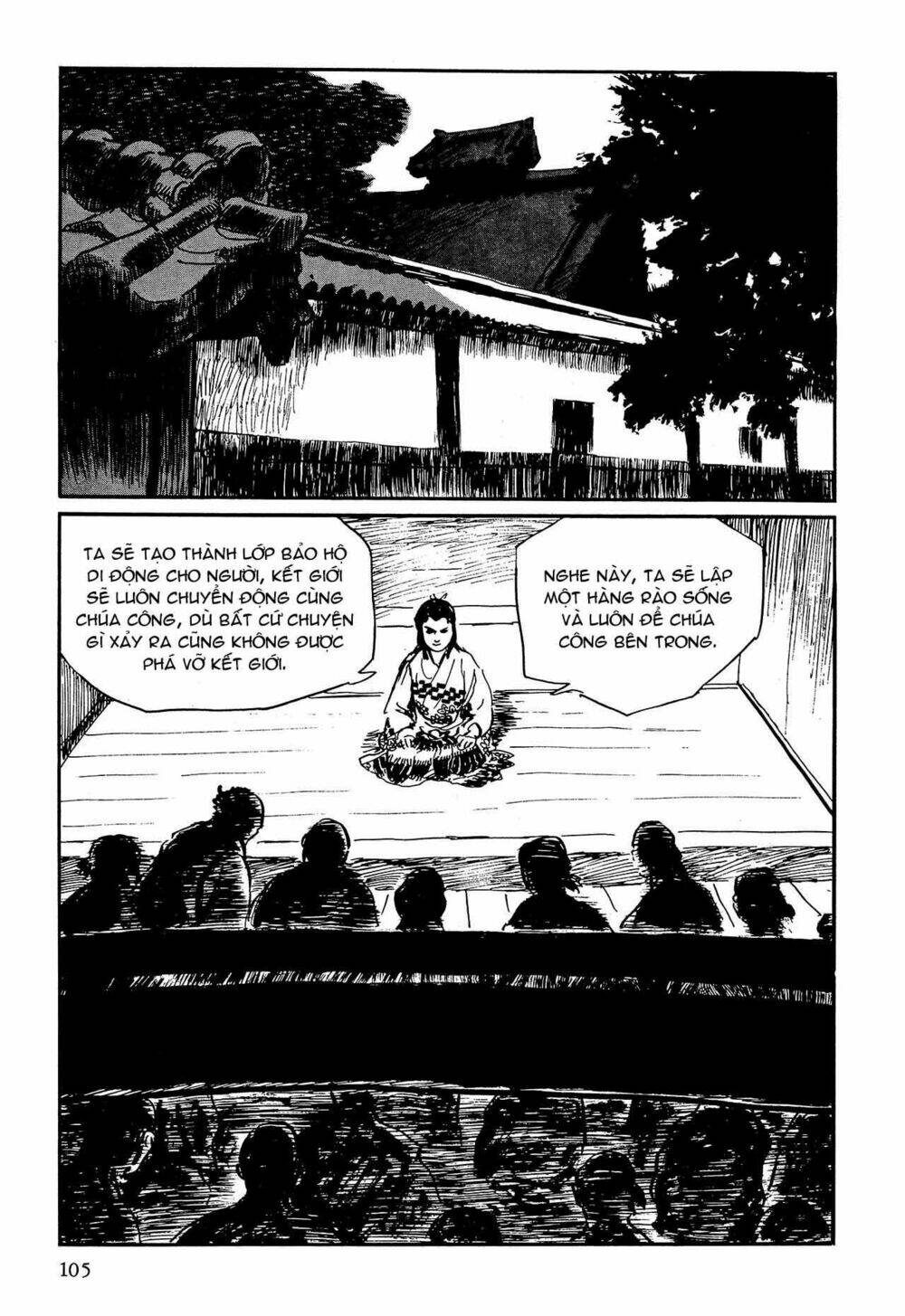 Hanzou No Mon Chapter 58.2 - Trang 2