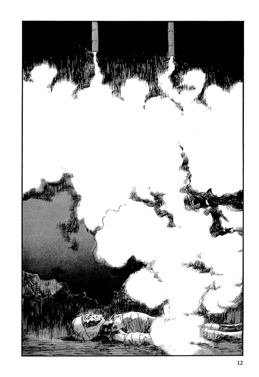 Hanzou No Mon Chapter 58.1 - Trang 2