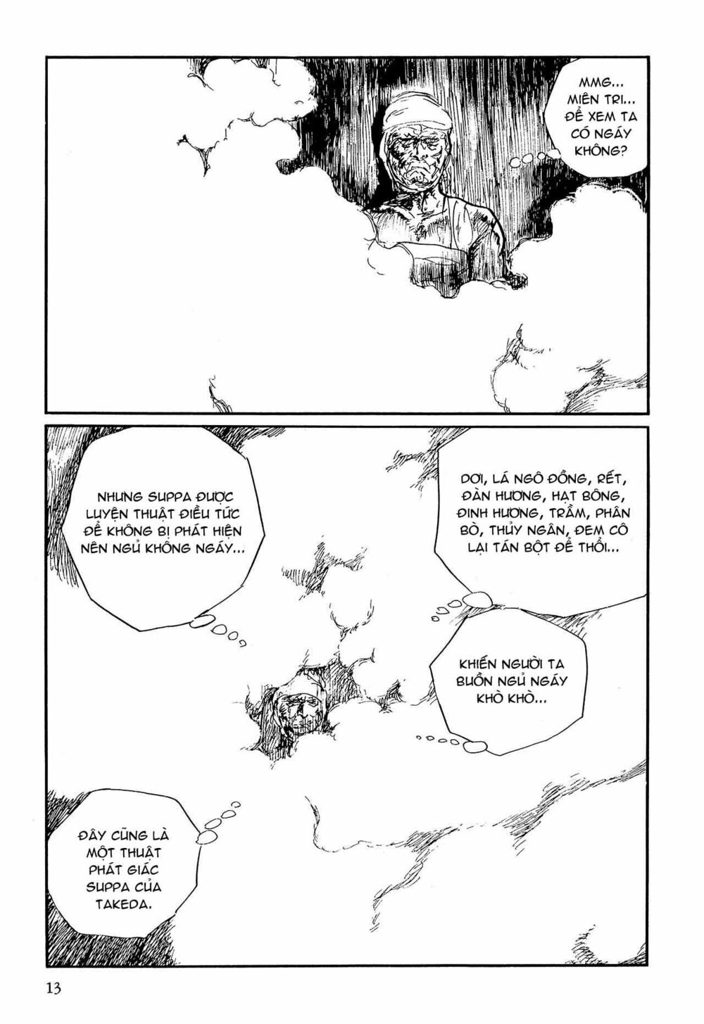 Hanzou No Mon Chapter 58.1 - Trang 2