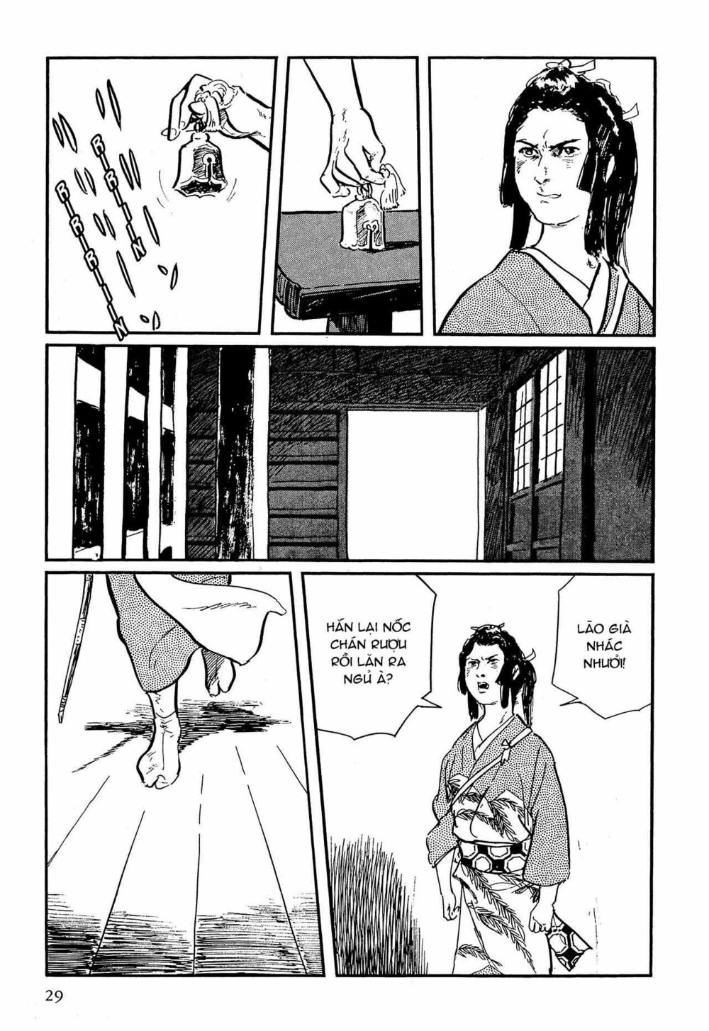 Hanzou No Mon Chapter 58.1 - Trang 2