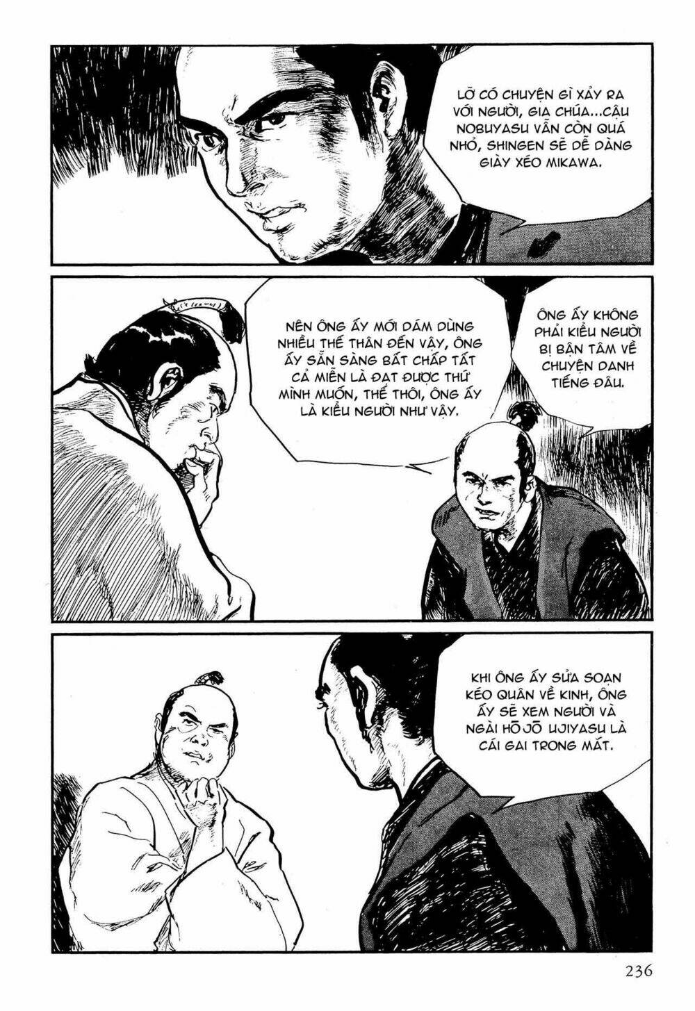 Hanzou No Mon Chapter 57.5 - Trang 2